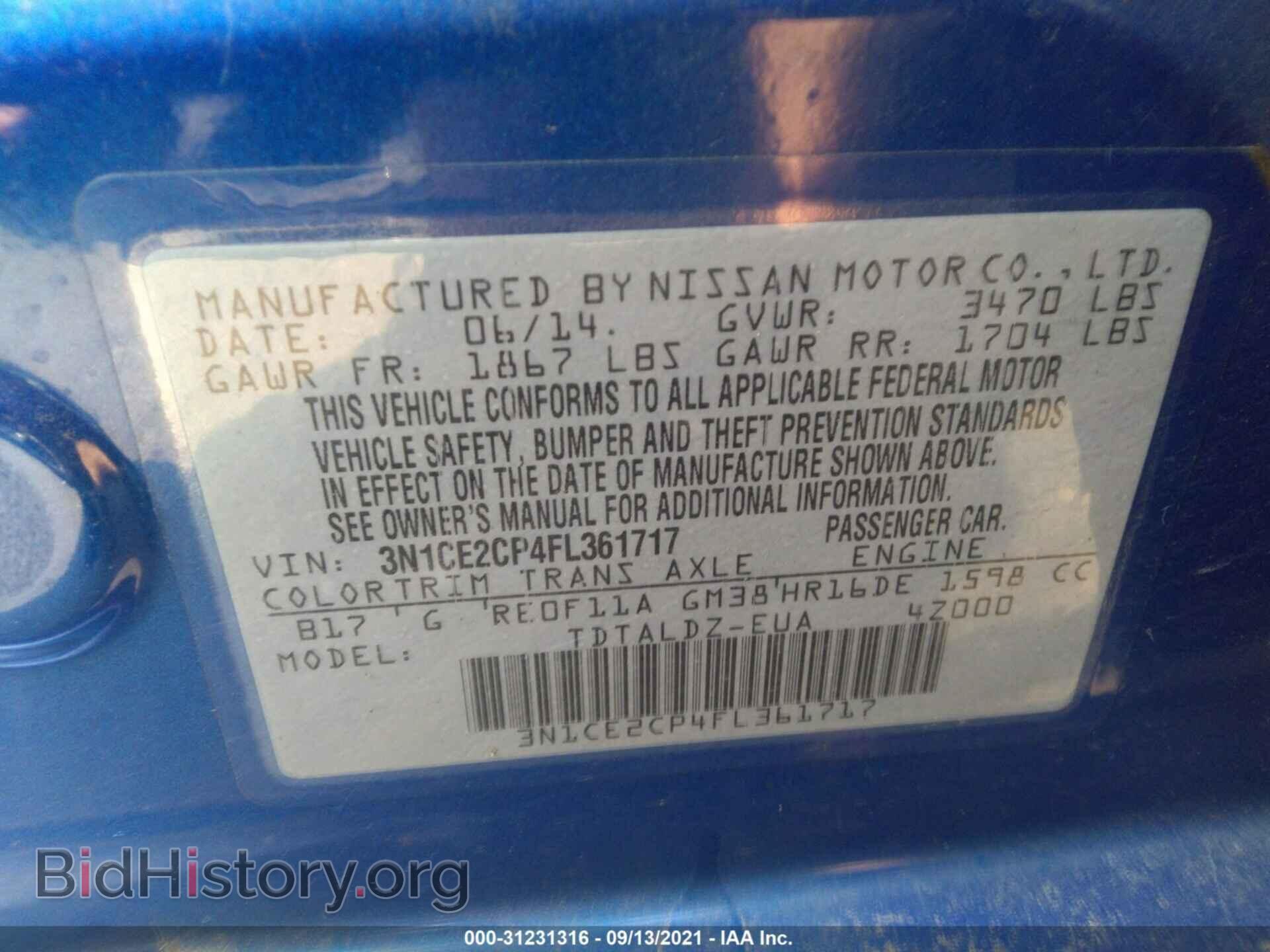 2015 NISSAN VERSA NOTE - VIN: 3N1CE2CP4FL361717 - Фото 9