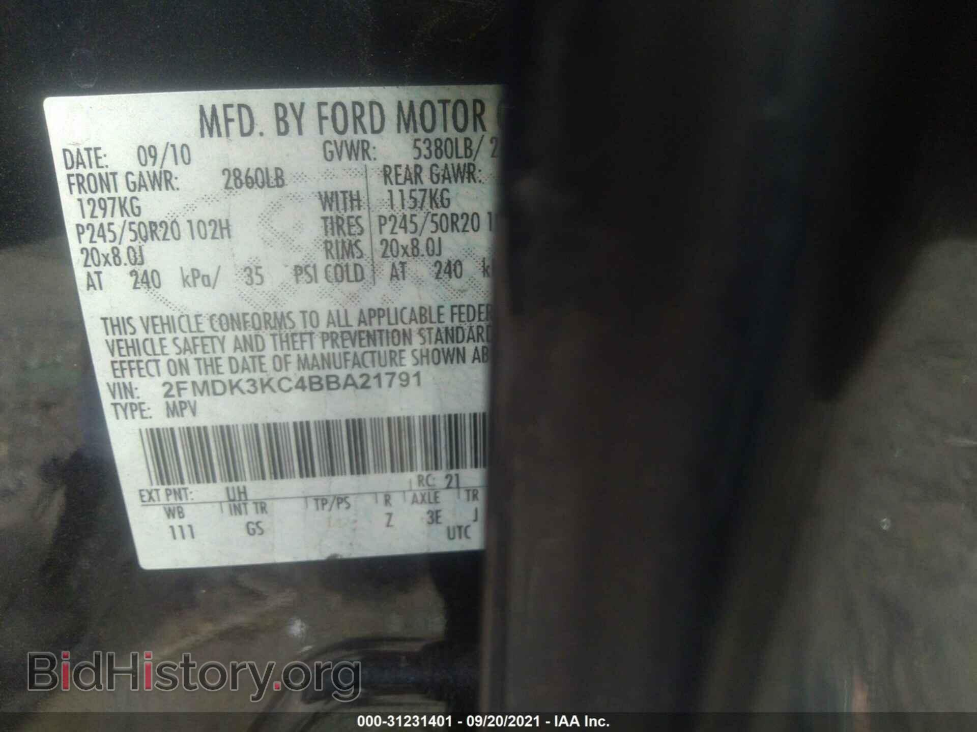 2011 FORD EDGE - VIN: 2FMDK3KC4BBA21791 - Фото 9