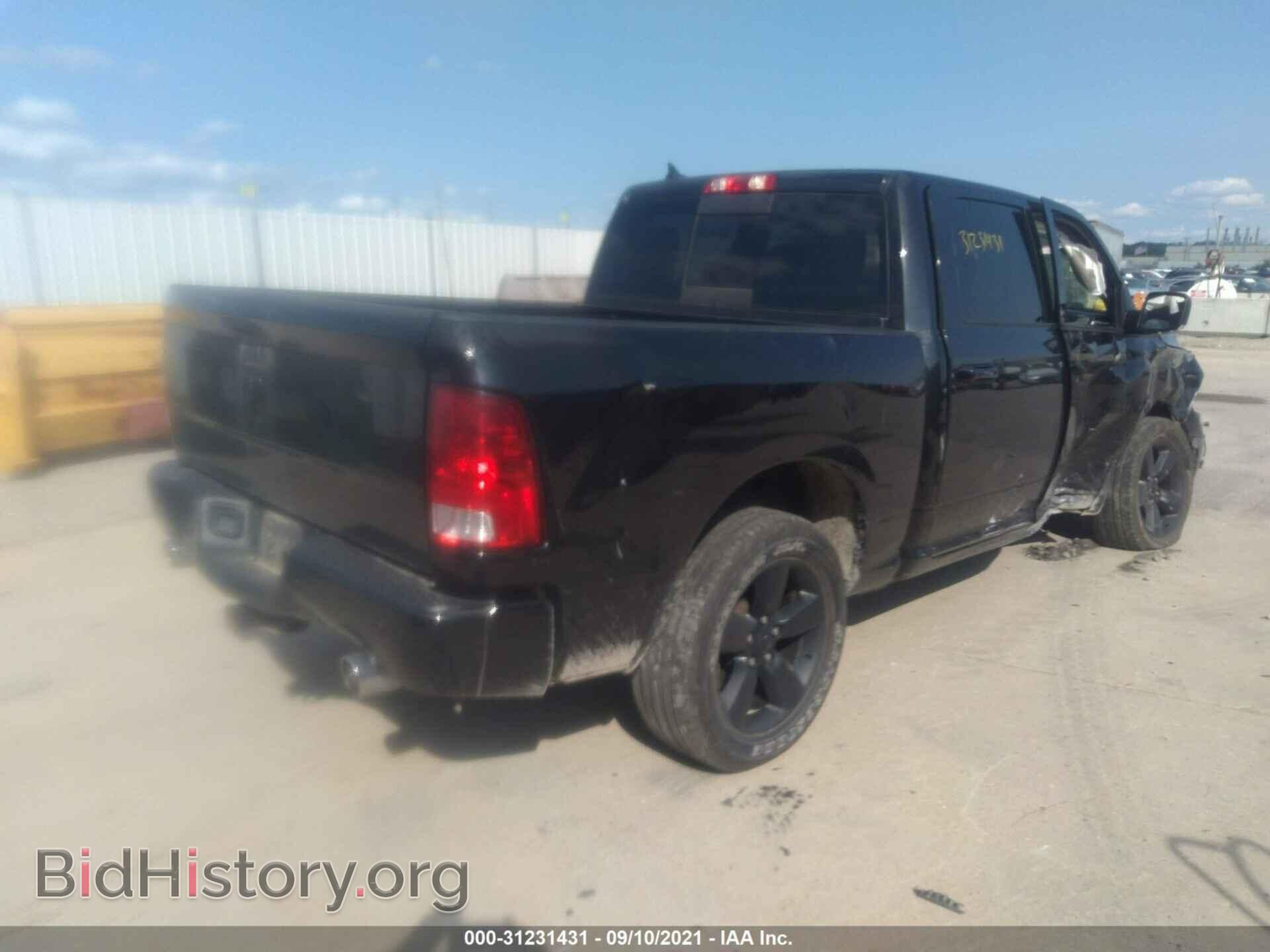 2018 RAM 1500 - VIN: 1C6RR7LT7JS246441 - Фото 4