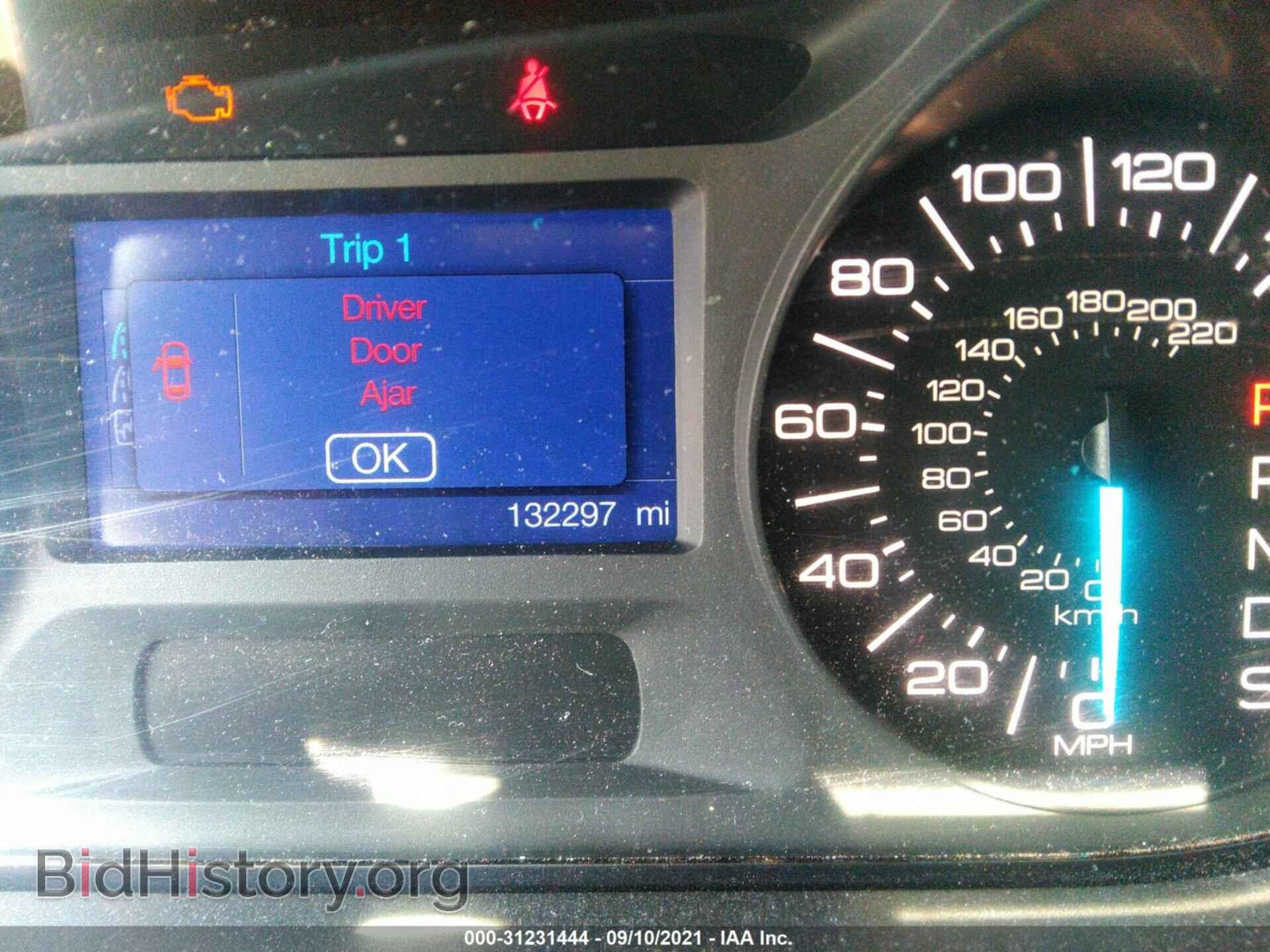 2013 FORD EDGE - VIN: 2FMDK3GC9DBA86485 - Photo 7