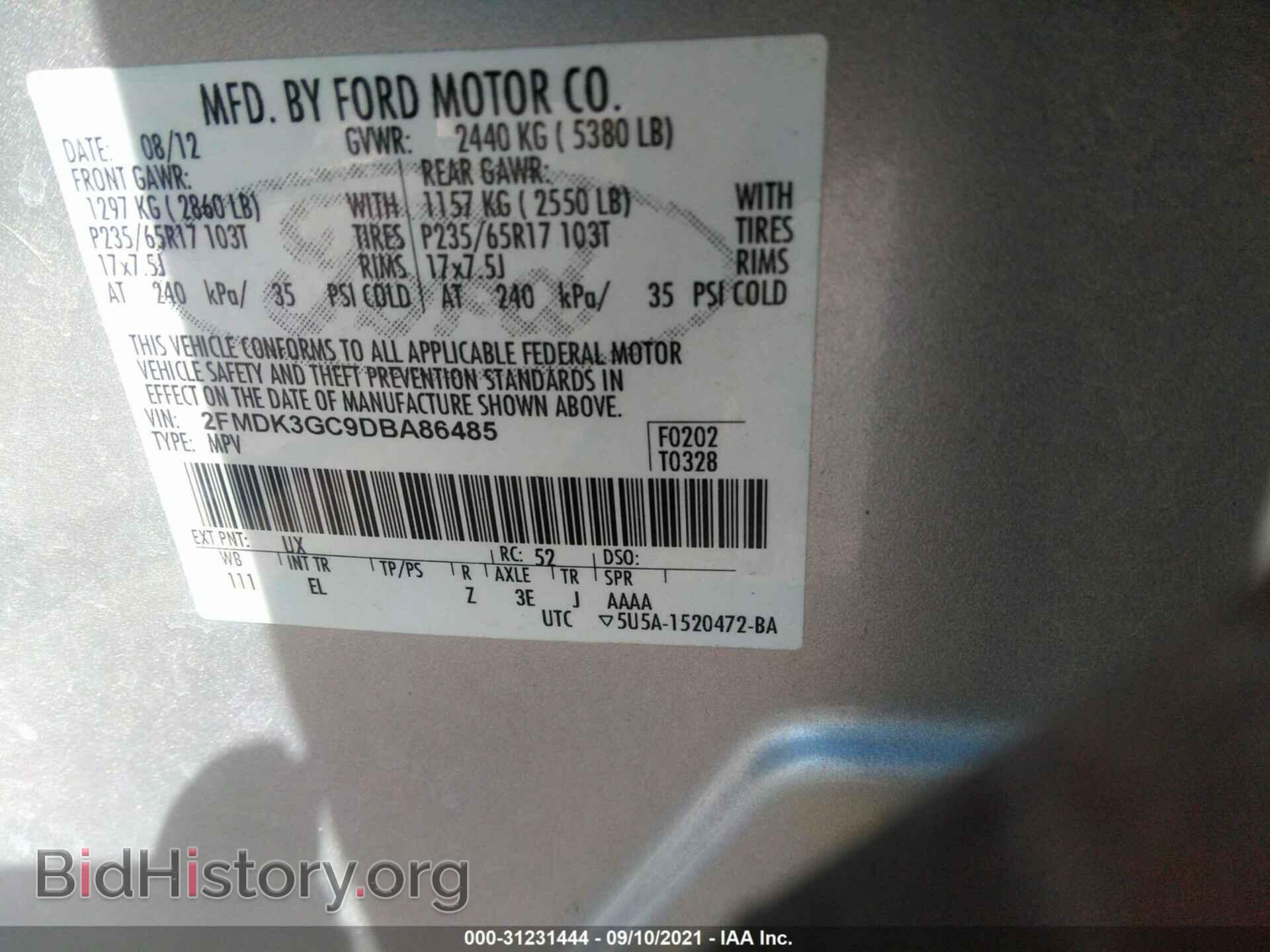 2013 FORD EDGE - VIN: 2FMDK3GC9DBA86485 - Photo 9