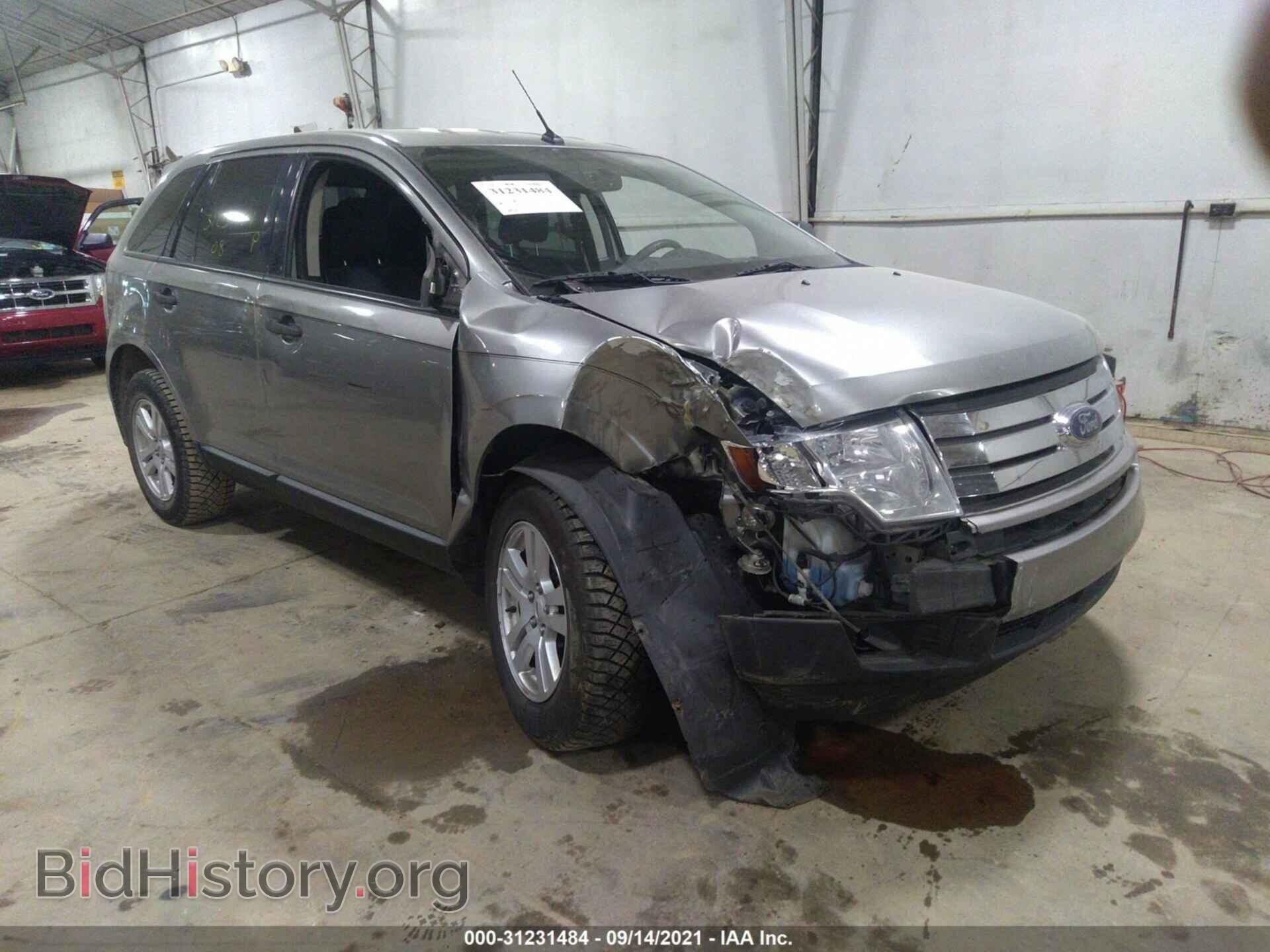 Photo 2FMDK36C88BA60192 - FORD EDGE 2008