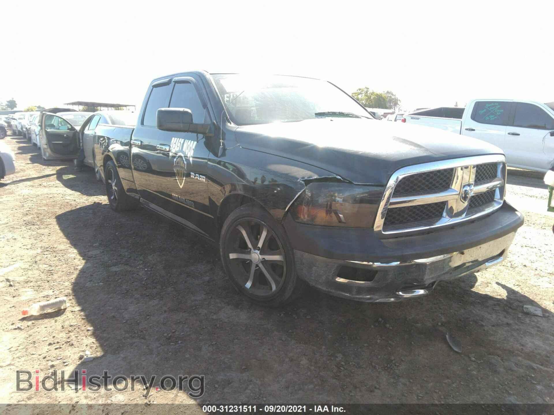 Photo 1D7RB1GP9AS117002 - DODGE RAM 1500 2010
