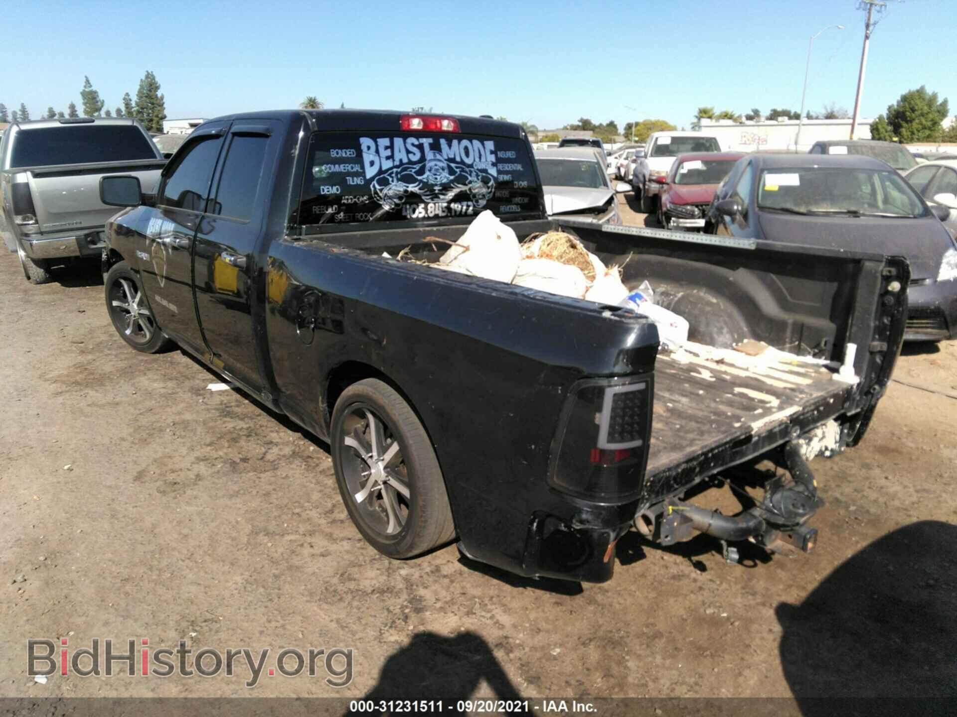 2010 DODGE RAM 1500 - VIN: 1D7RB1GP9AS117002 - Фото 3