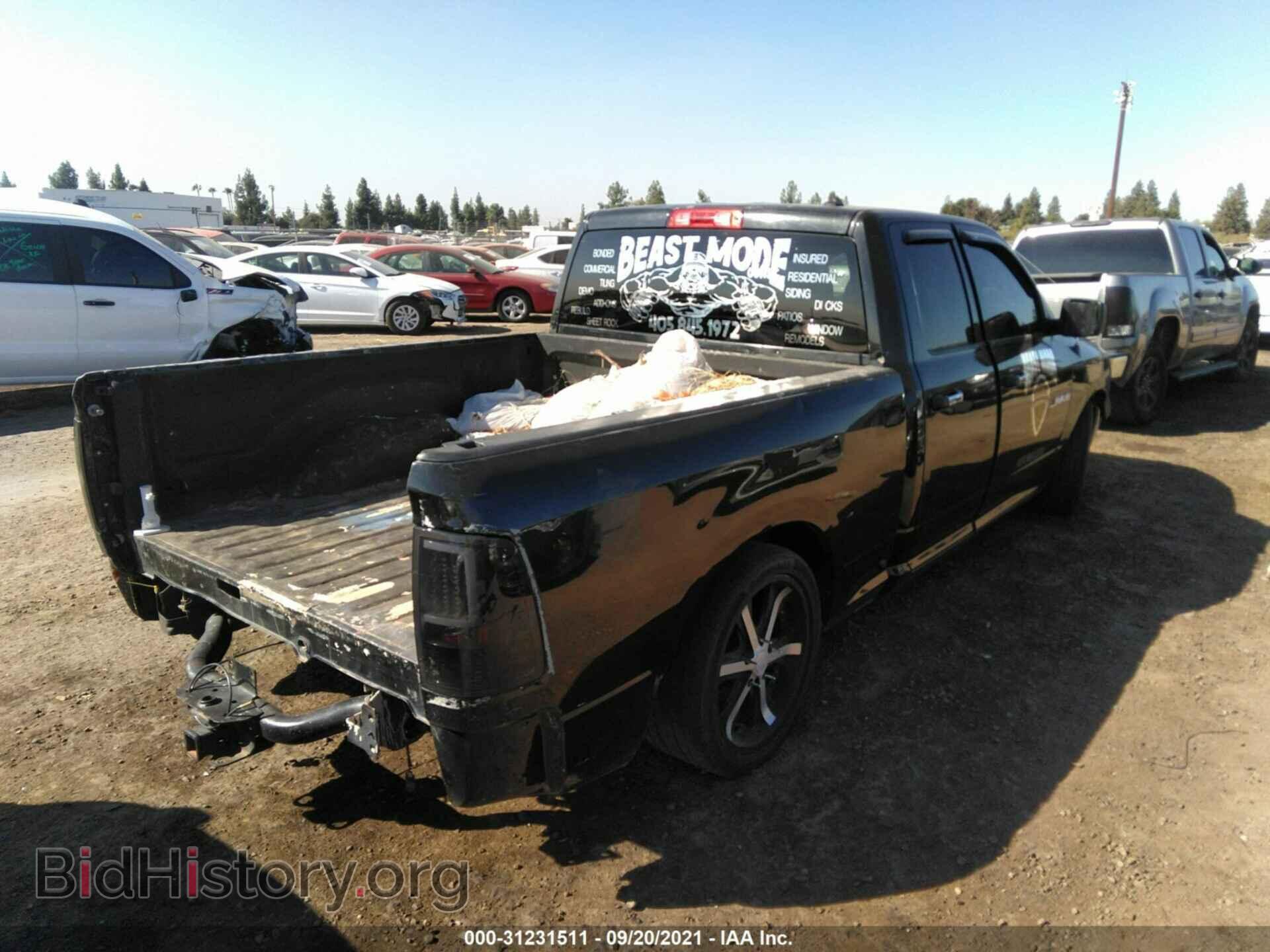 2010 DODGE RAM 1500 - VIN: 1D7RB1GP9AS117002 - Фото 4