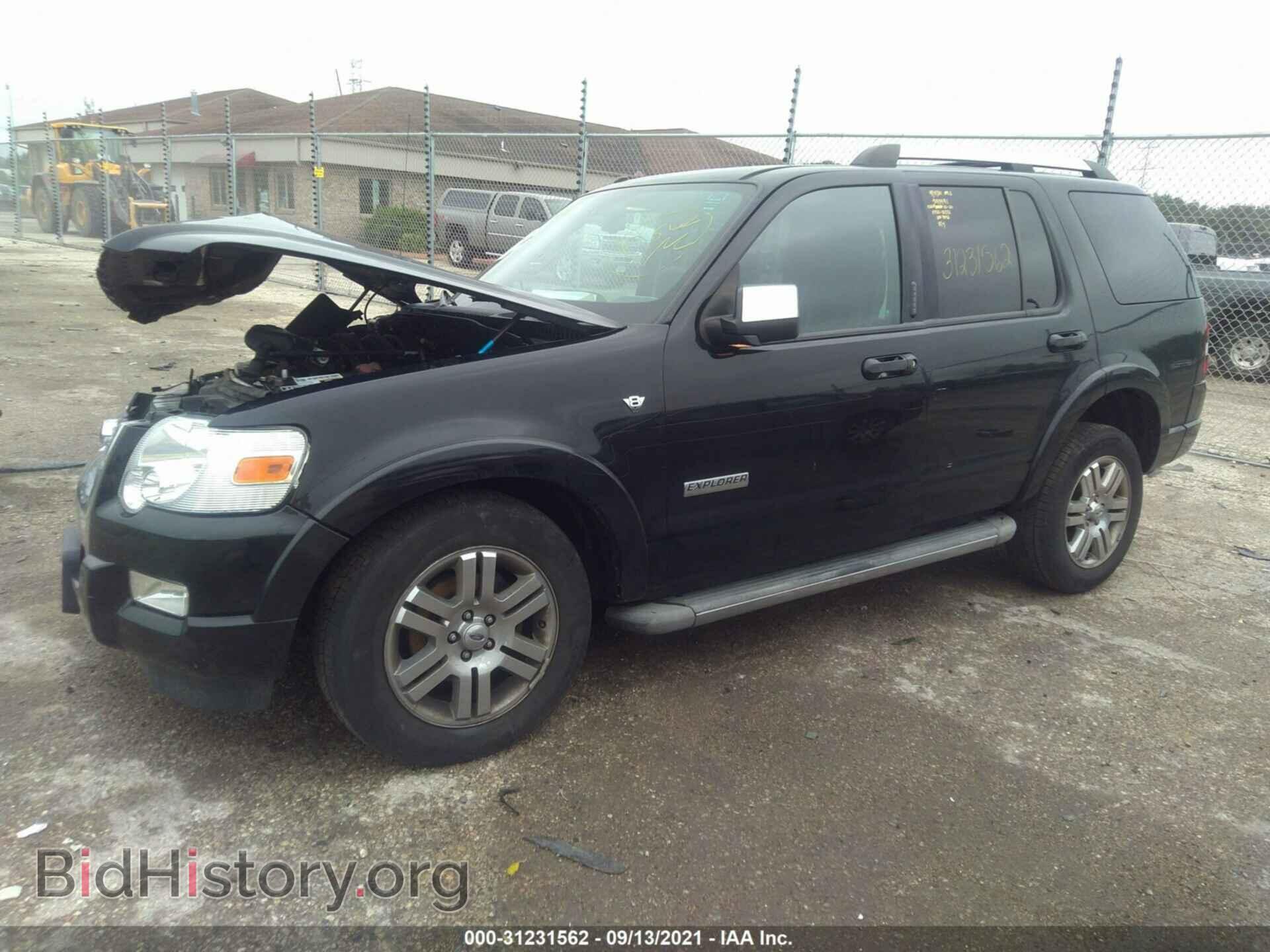 2008 FORD EXPLORER - VIN: 1FMEU75838UA04142 - Фото 2