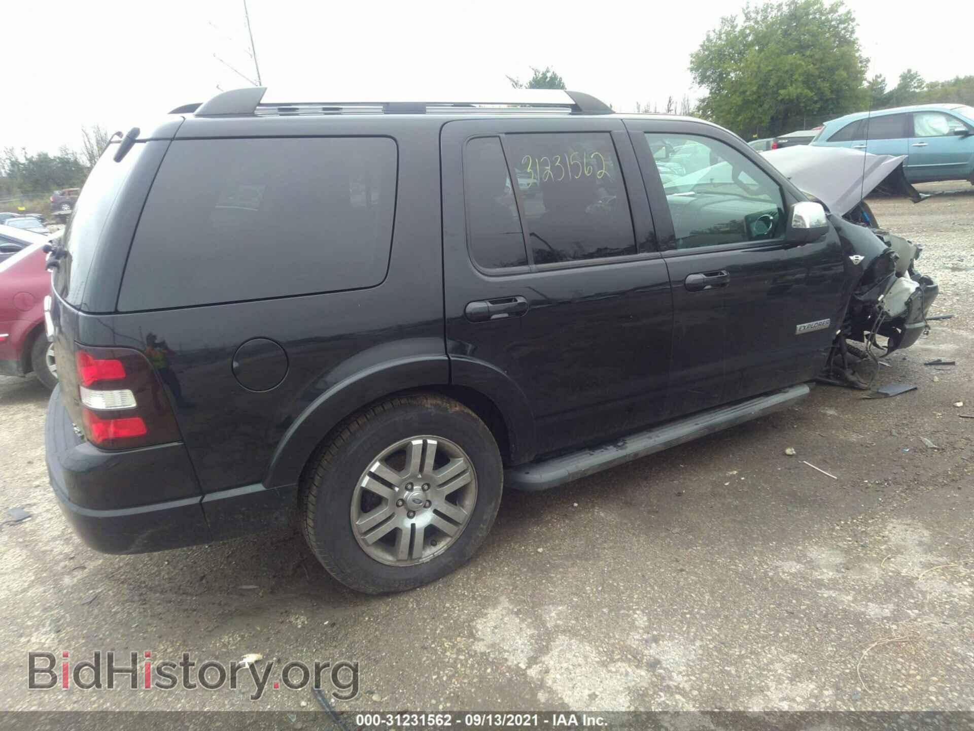 2008 FORD EXPLORER - VIN: 1FMEU75838UA04142 - Фото 4