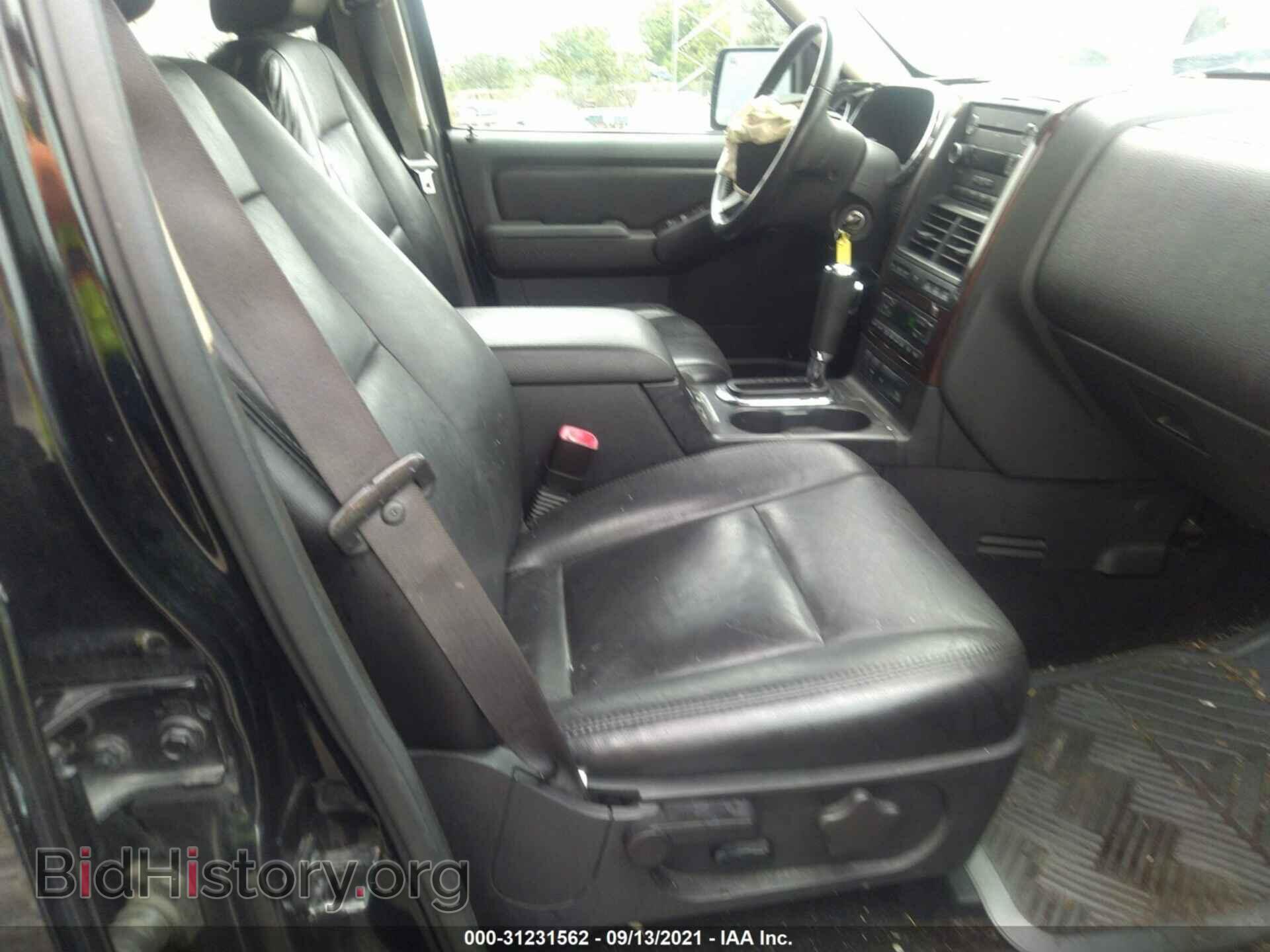 2008 FORD EXPLORER - VIN: 1FMEU75838UA04142 - Фото 5