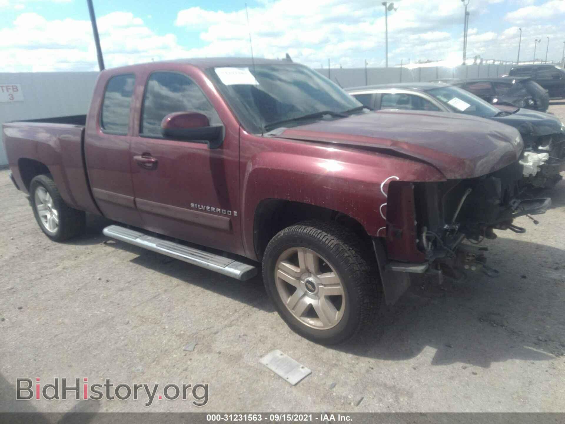 Фотография 1GCEC19J98Z324165 - CHEVROLET SILVERADO 1500 2008