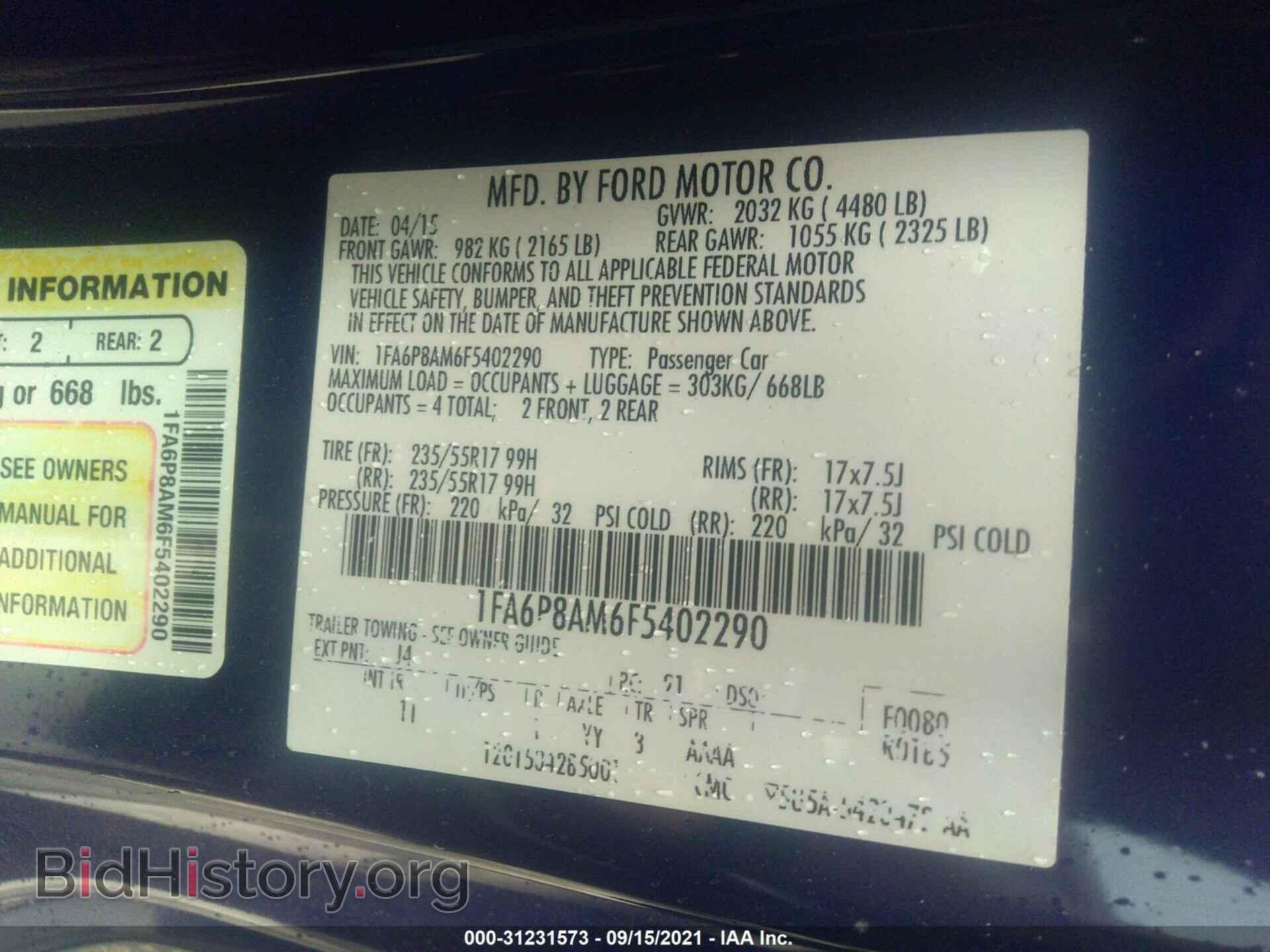 2015 FORD MUSTANG - VIN: 1FA6P8AM6F5402290 - Фото 9