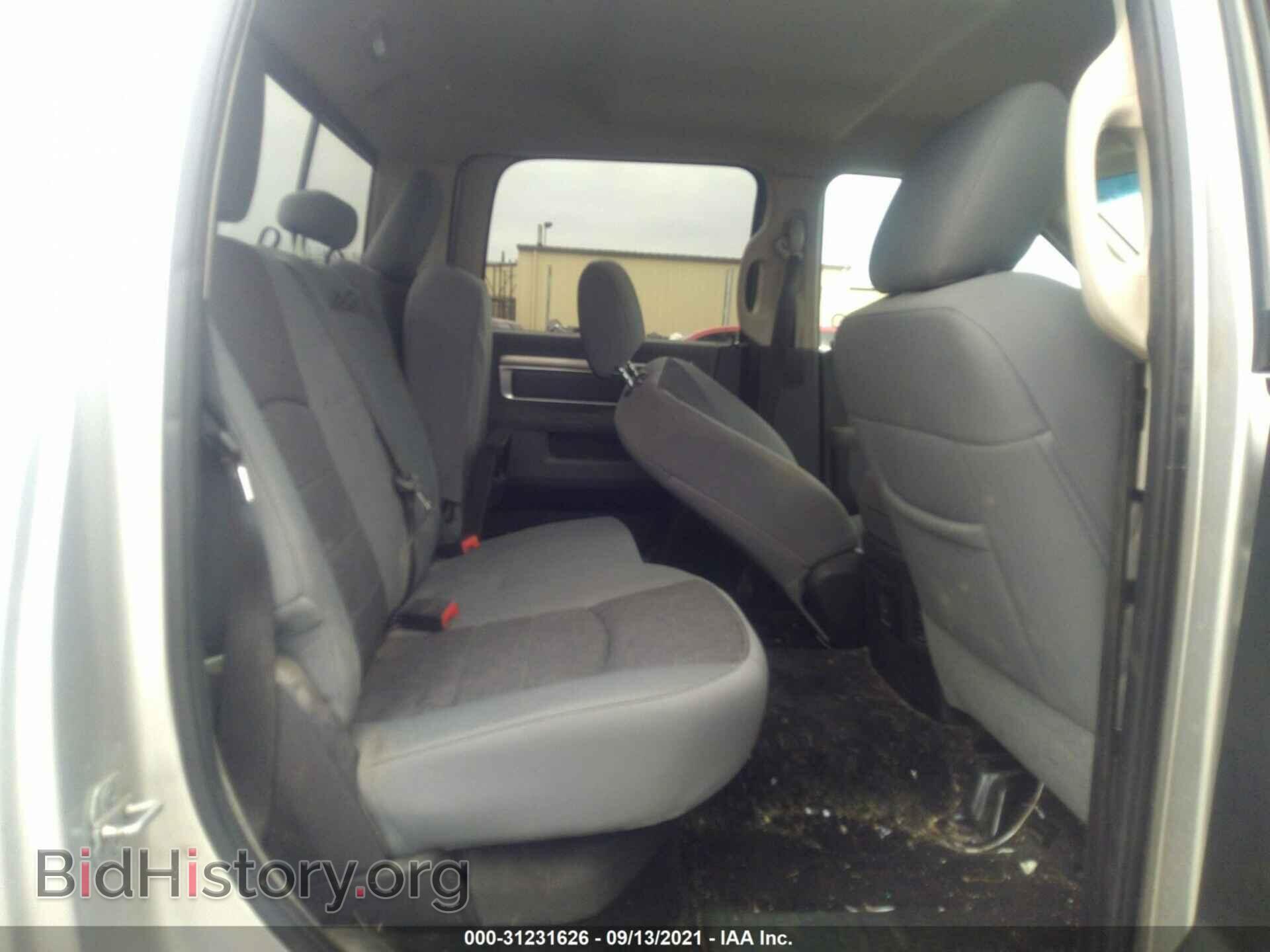 2013 RAM 2500 - VIN: 3C6UR5DL9DG566823 - Фото 8