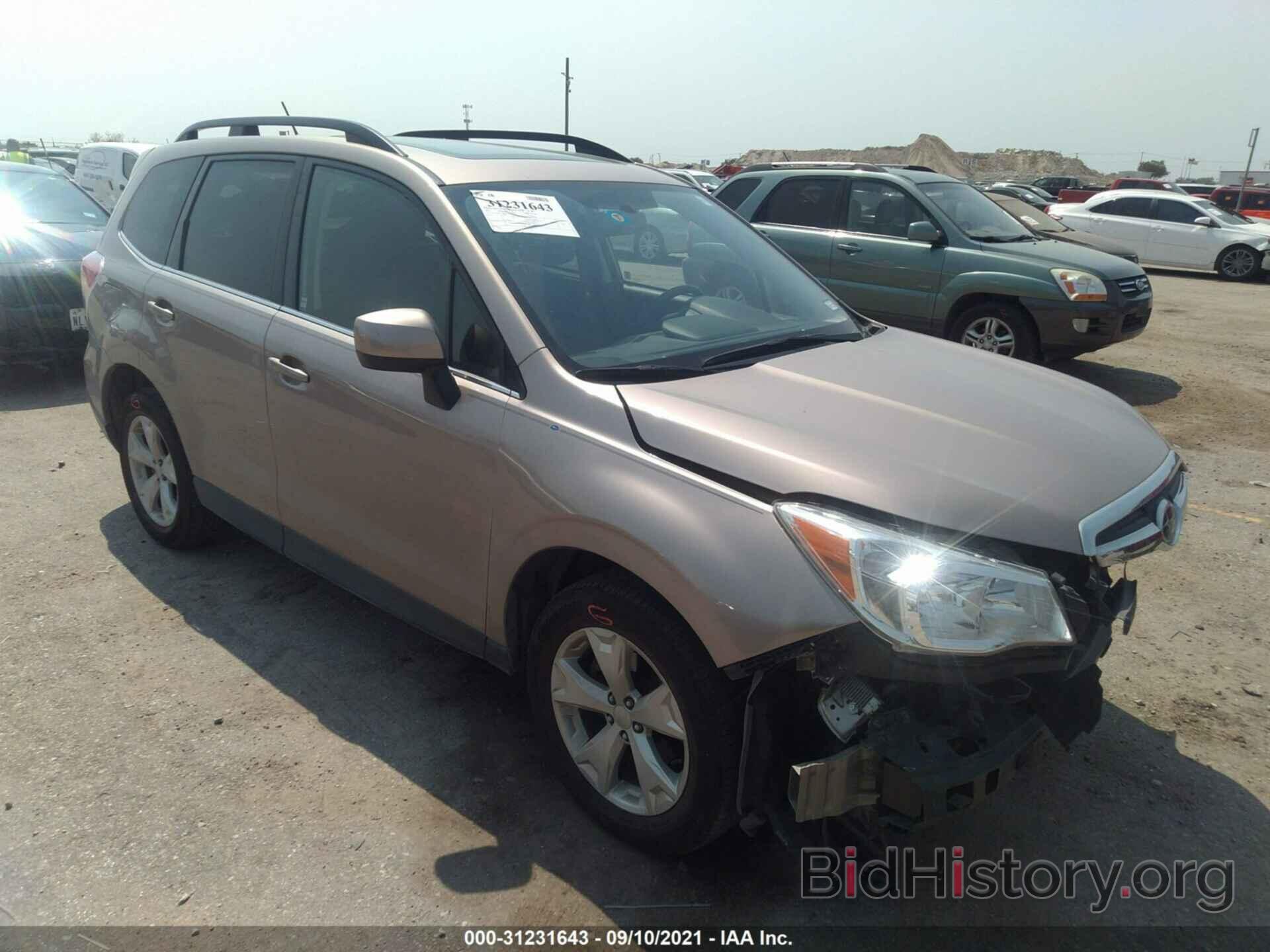 Photo JF2SJAHC7FH484349 - SUBARU FORESTER 2015