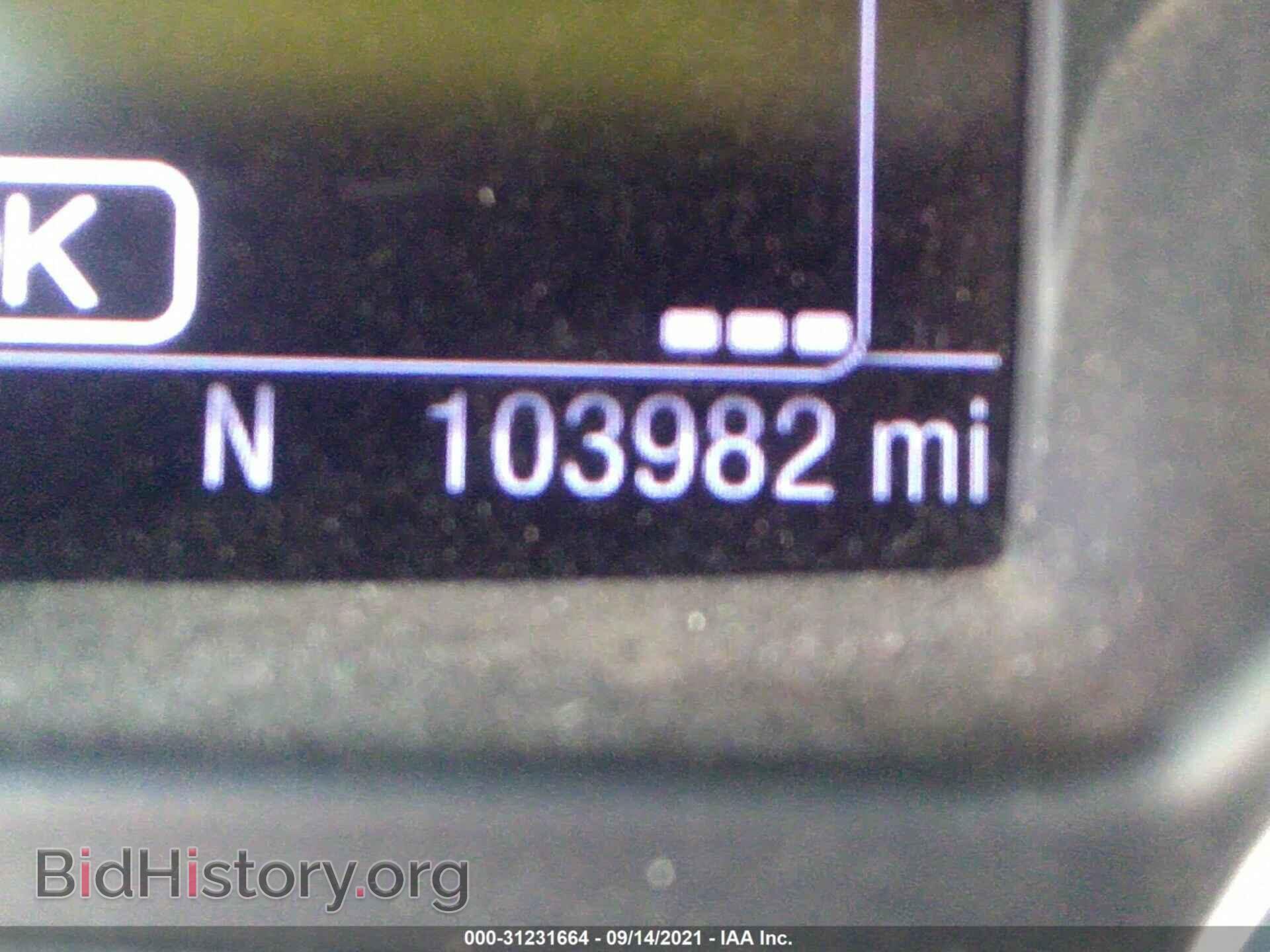 2013 FORD ESCAPE - VIN: 1FMCU9H92DUA90609 - Фото 7