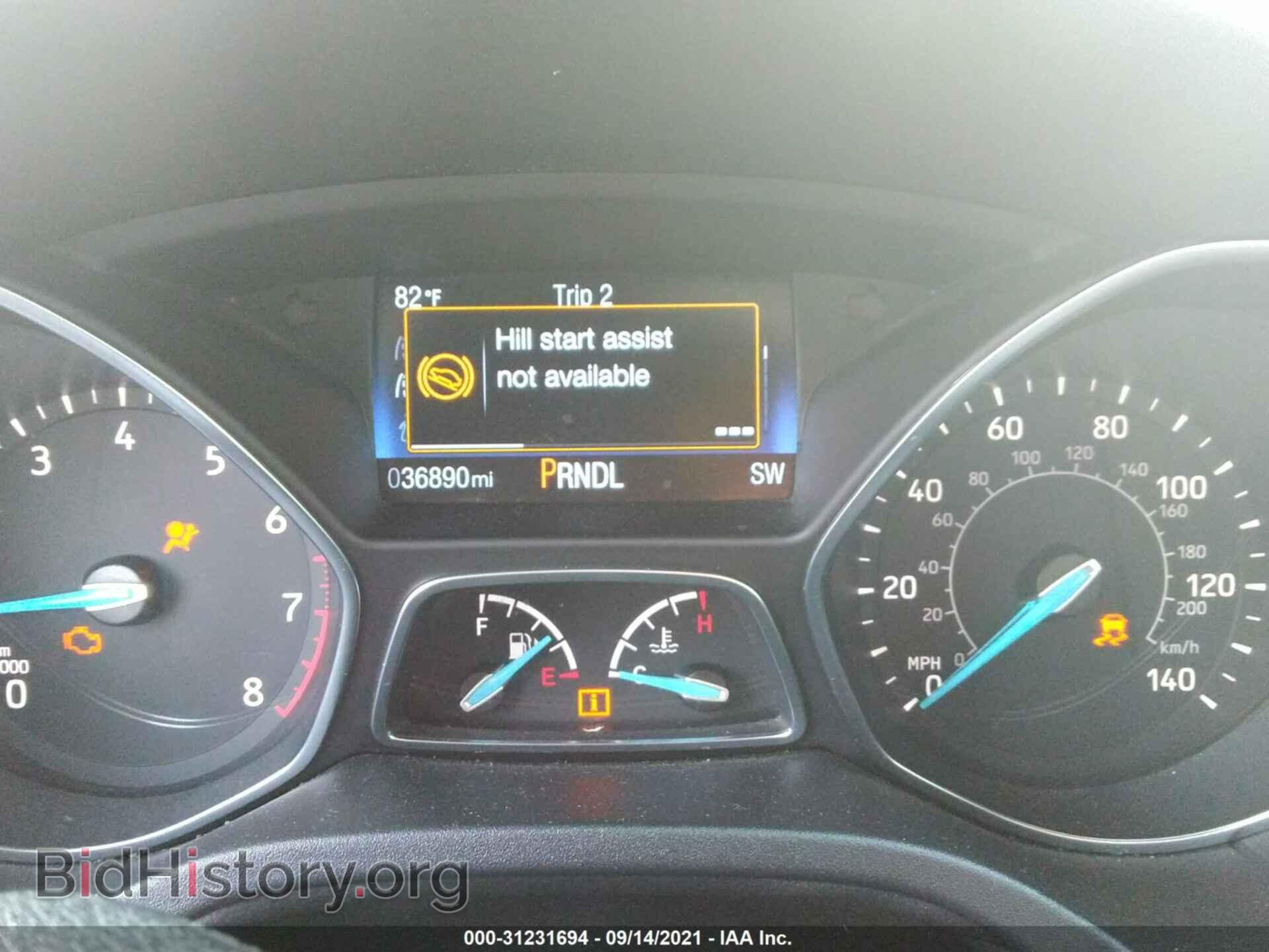2015 FORD FOCUS - VIN: 1FADP3F21FL205122 - Photo 7