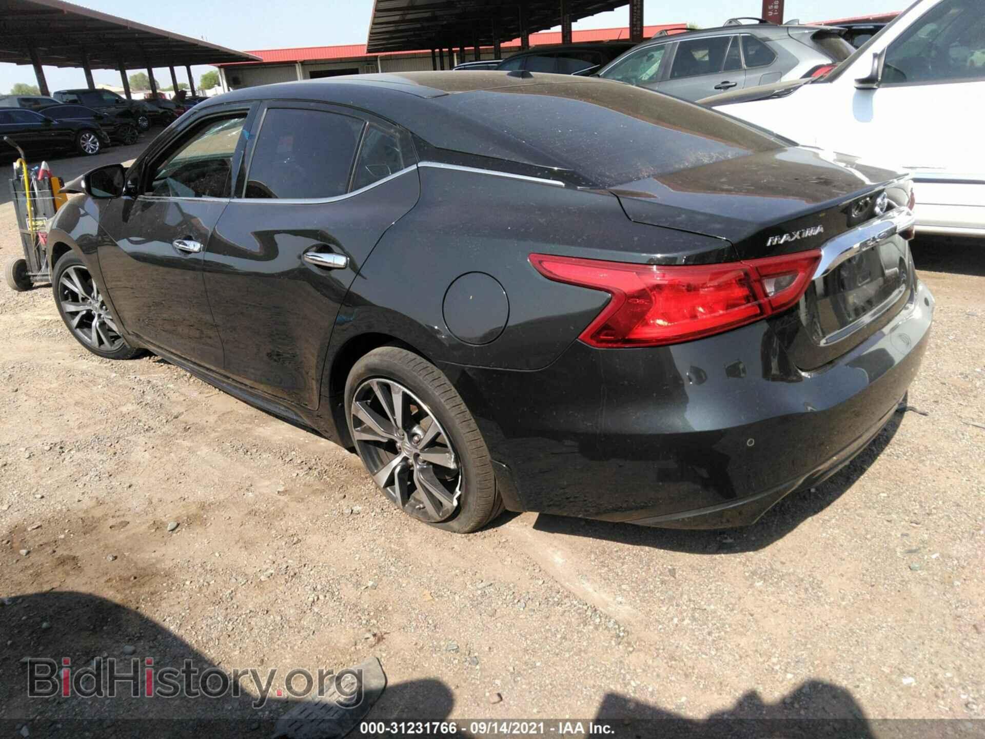 2017 NISSAN MAXIMA - VIN: 1N4AA6AP0HC366654 - Фото 3
