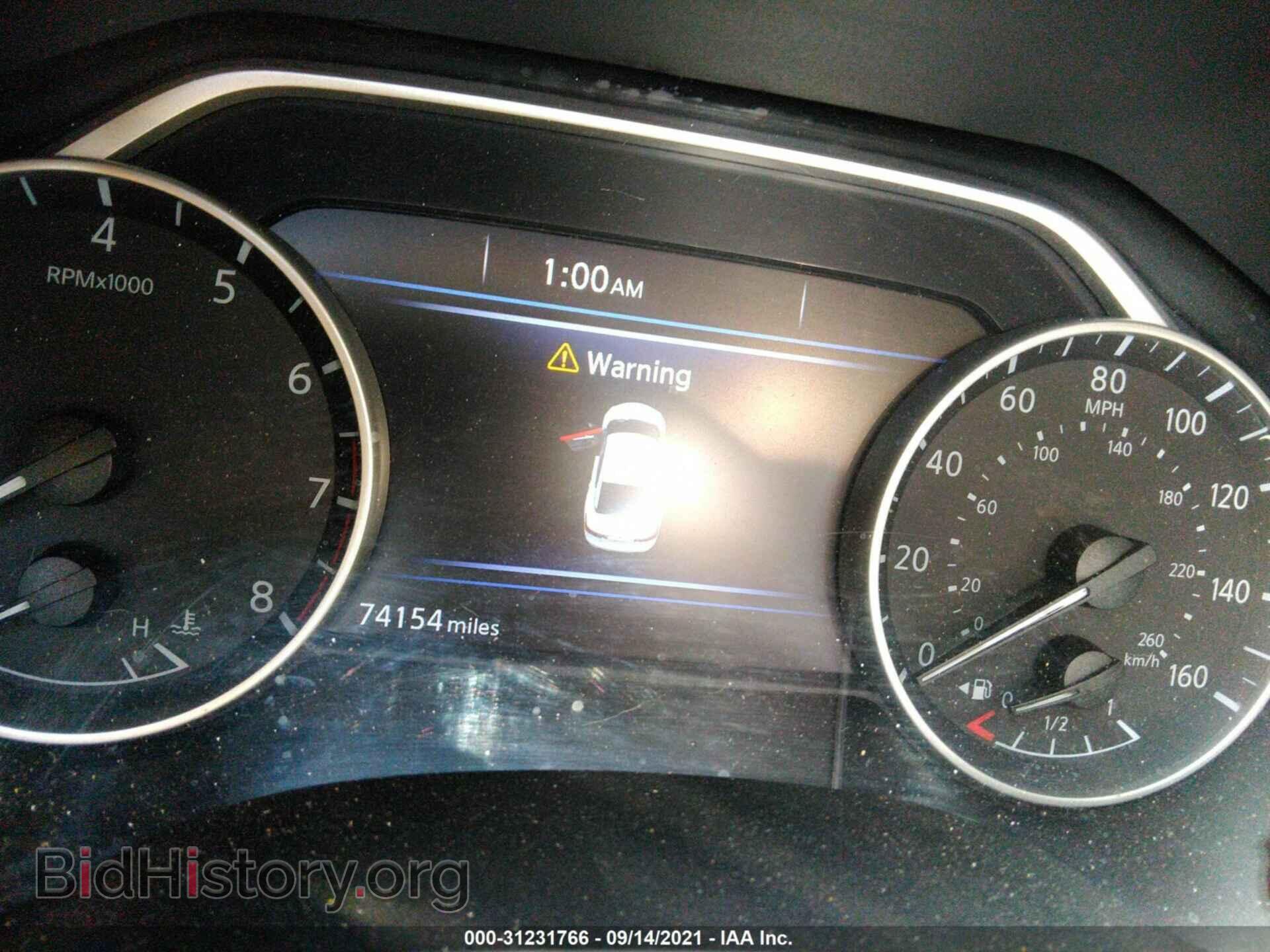 2017 NISSAN MAXIMA - VIN: 1N4AA6AP0HC366654 - Фото 7