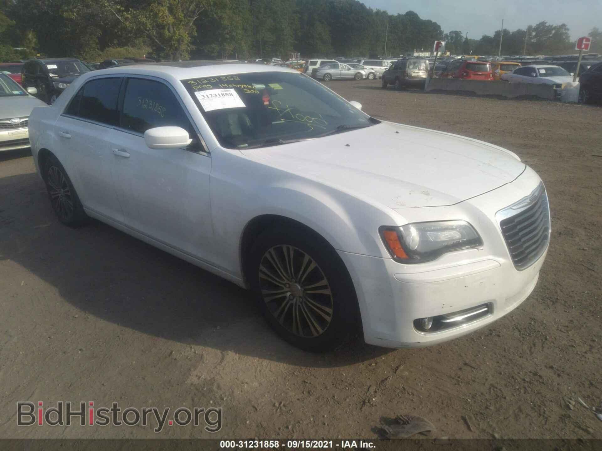 Фотография 2C3CCAGG0EH144541 - CHRYSLER 300 2014