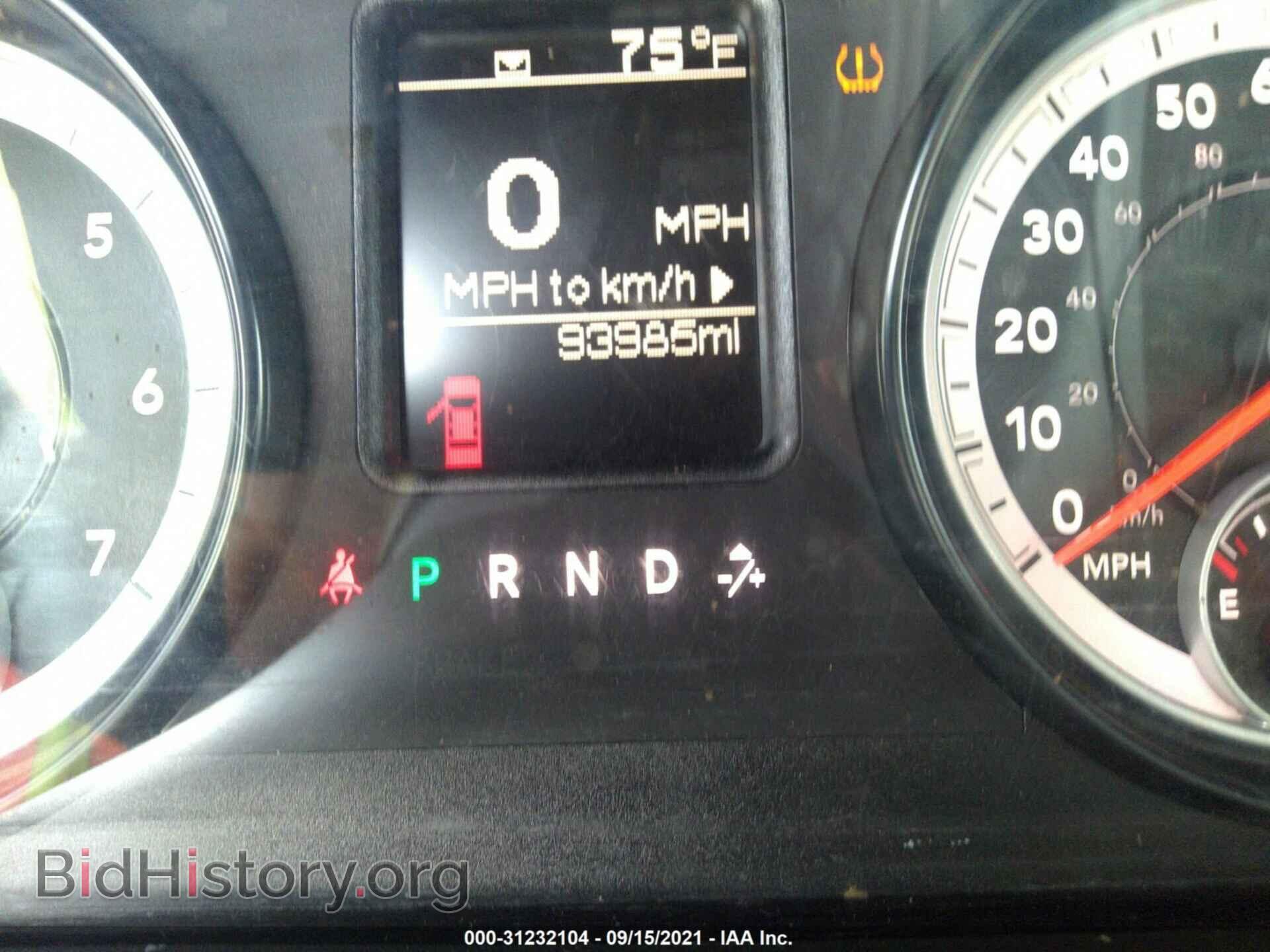 2014 RAM 1500 - VIN: 1C6RR7KT9ES263734 - Photo 7