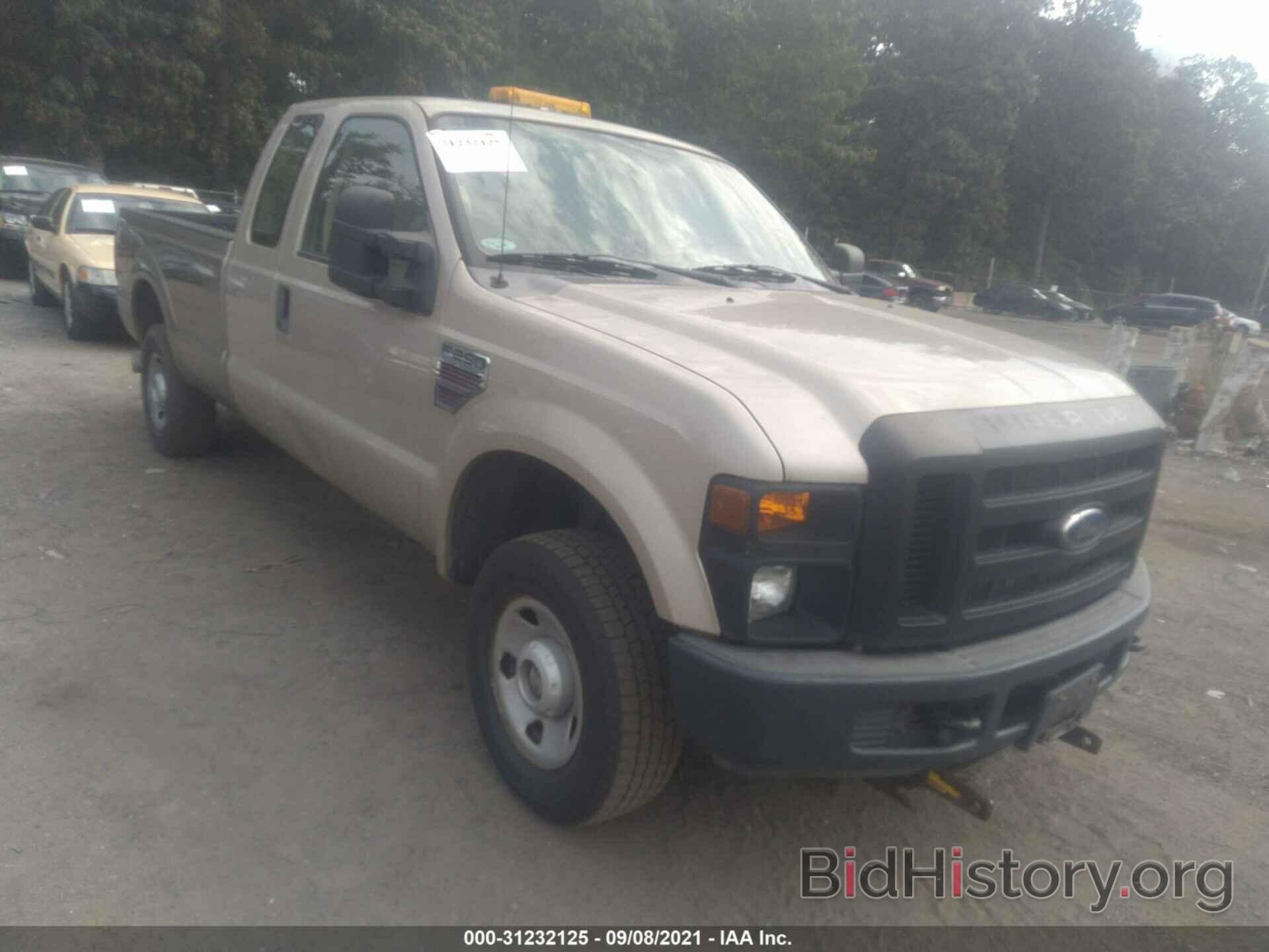 Photo 1FTSX21R68EB66941 - FORD SUPER DUTY F-250 2008