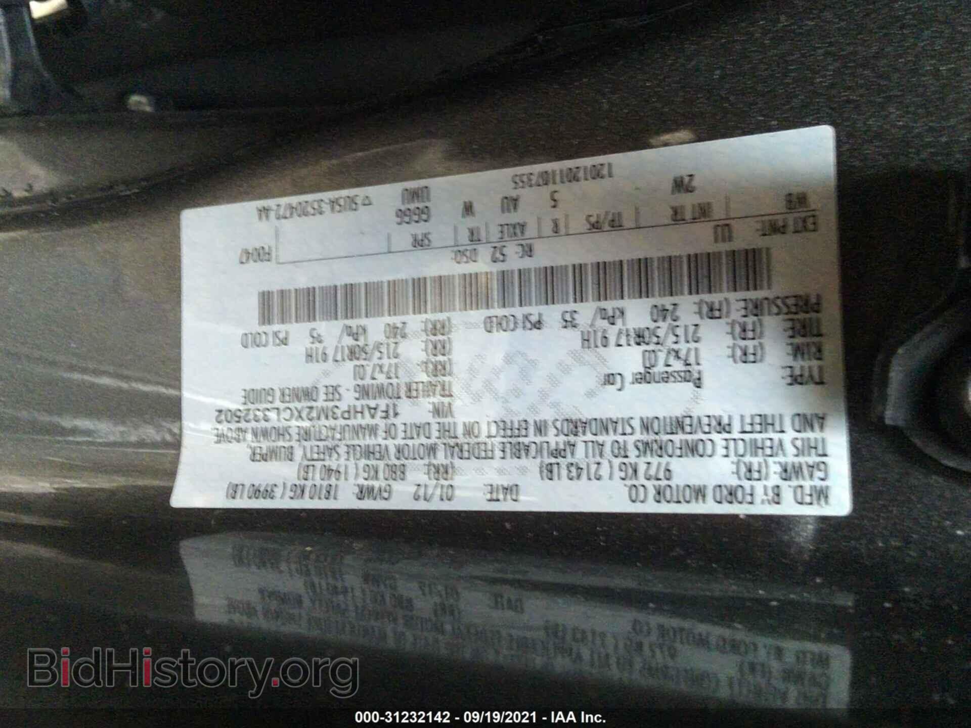 2012 FORD FOCUS - VIN: 1FAHP3M2XCL332502 - Фото 9