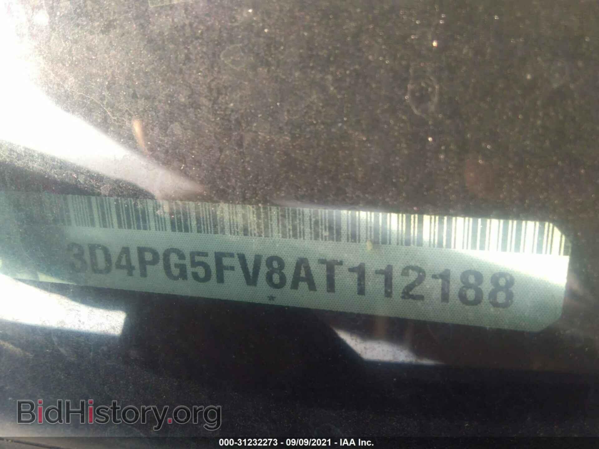 2010 DODGE JOURNEY - VIN: 3D4PG5FV8AT112188 - Фото 9