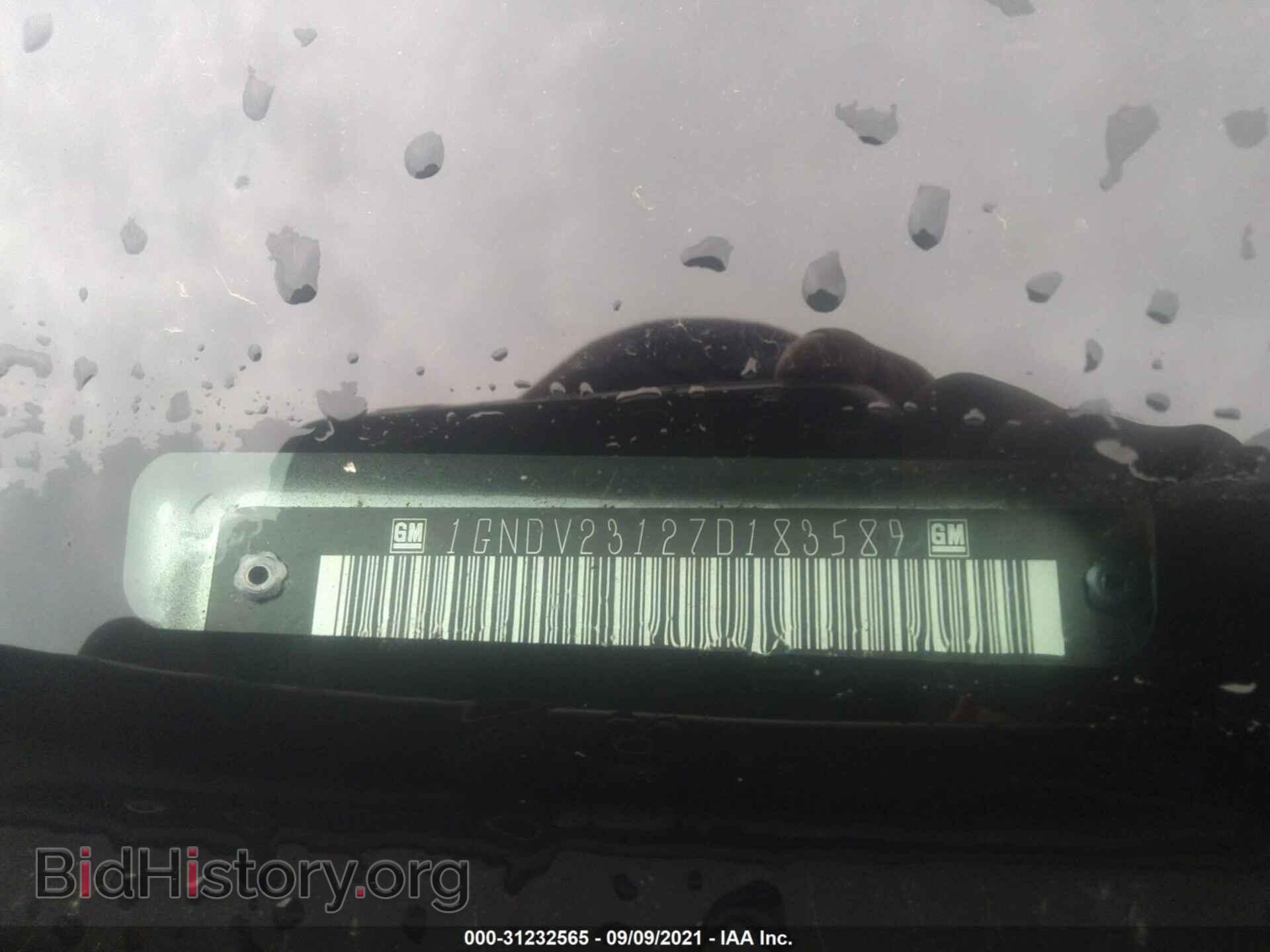 2007 CHEVROLET UPLANDER - VIN: 1GNDV23127D183589 - Фото 9
