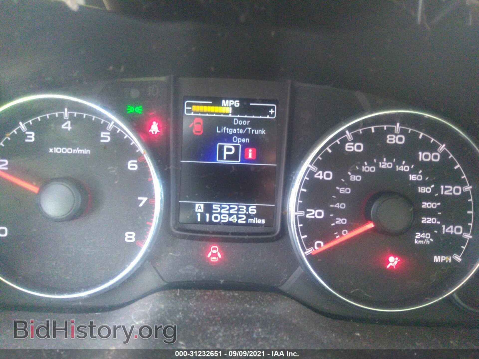 2014 SUBARU OUTBACK - VIN: 4S4BRBLC7E3238901 - Фото 7