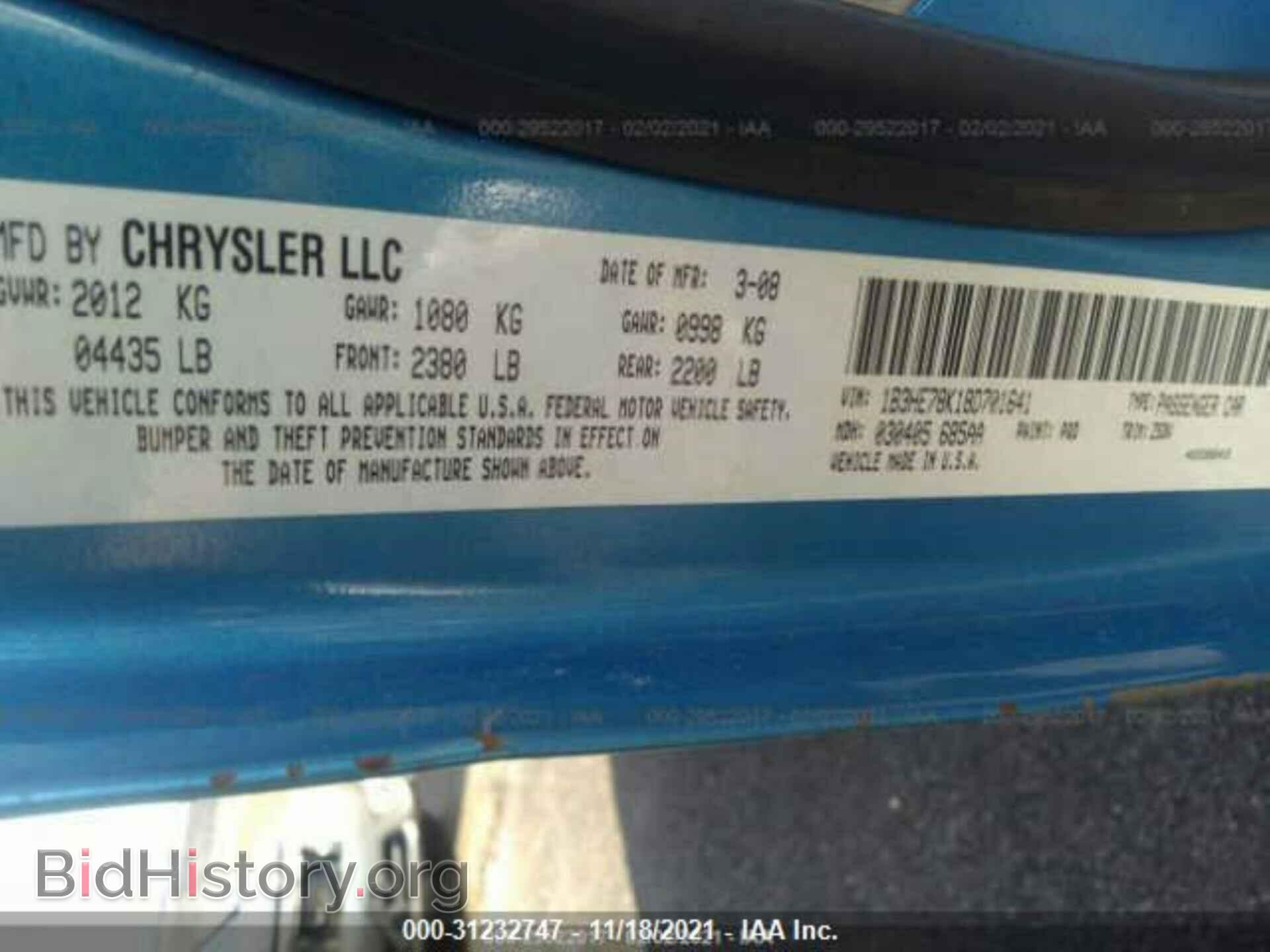 2008 DODGE CALIBER - VIN: 1B3HE78K18D701641 - Фото 9