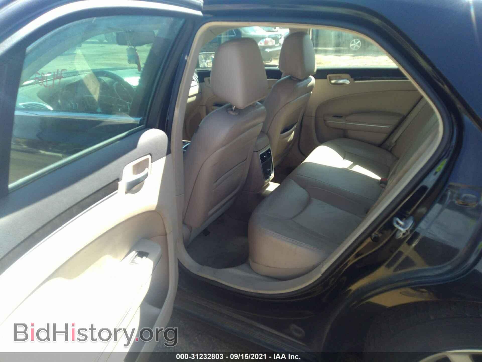 2013 CHRYSLER 300 - VIN: 2C3CCAAG8DH556522 - Photo 8