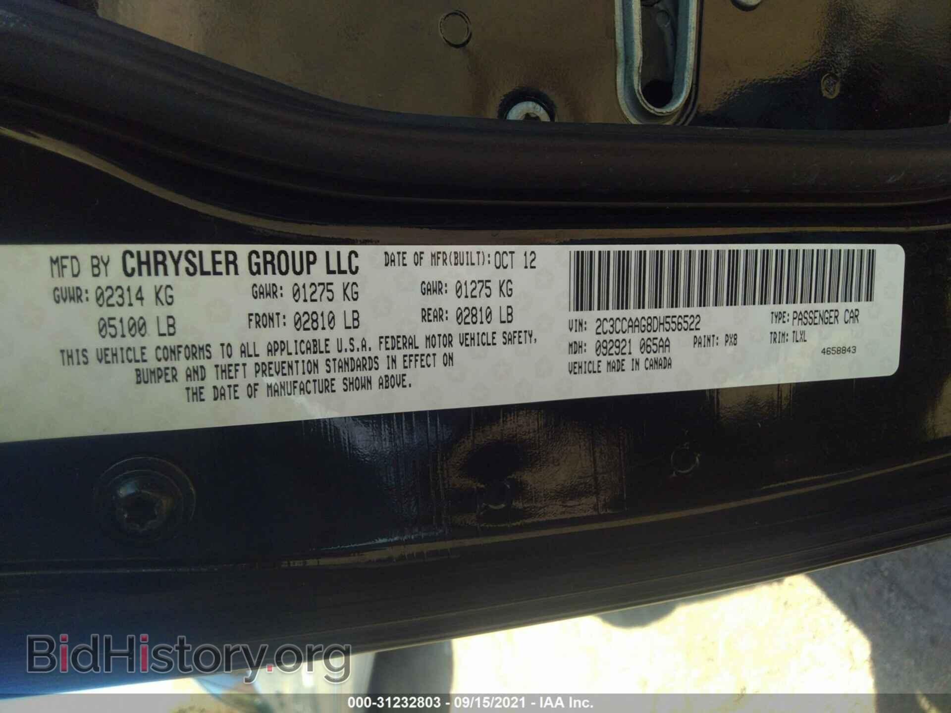 2013 CHRYSLER 300 - VIN: 2C3CCAAG8DH556522 - Photo 9