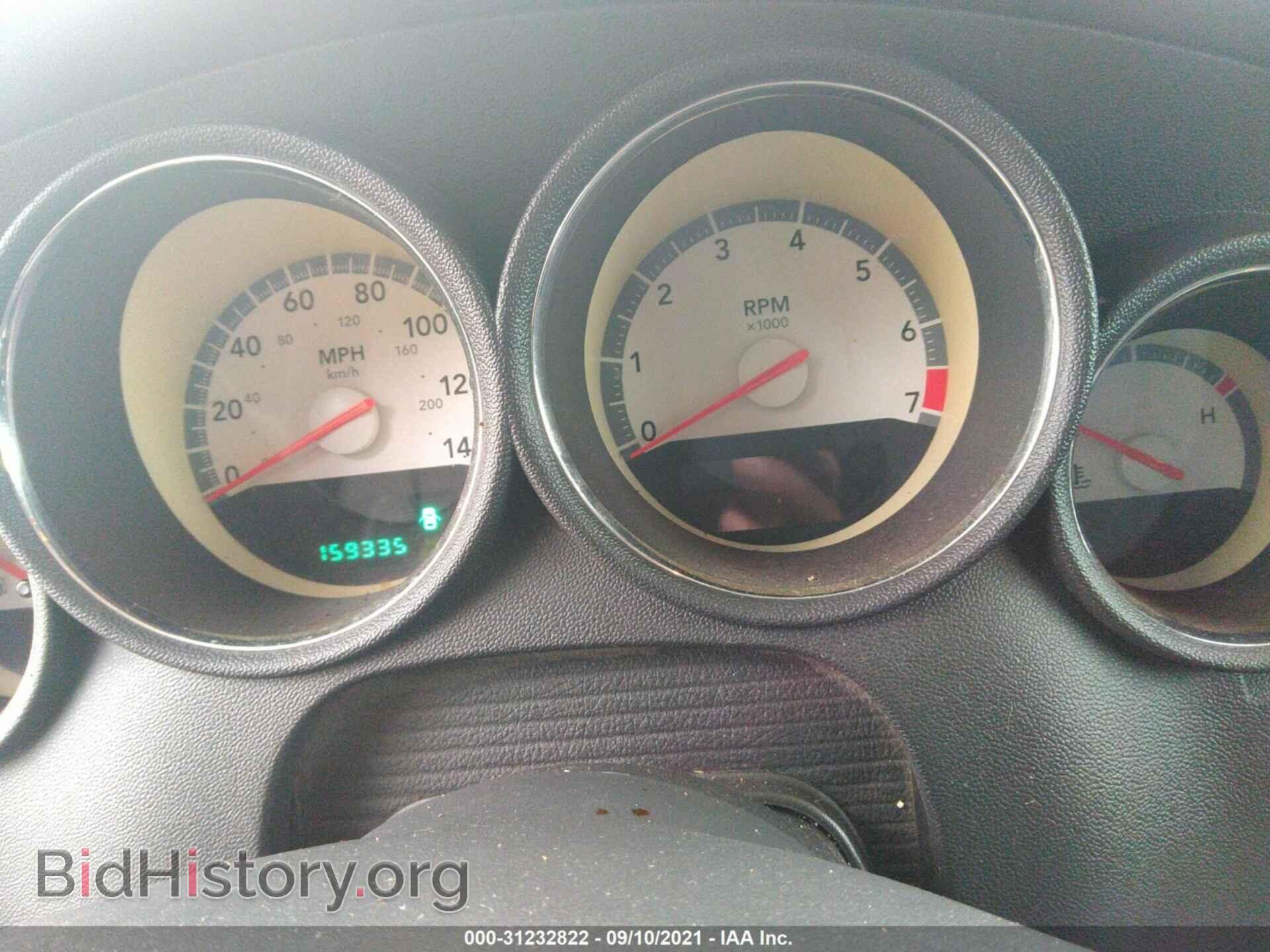 2008 DODGE CHARGER - VIN: 2B3KA43R38H277080 - Фото 7
