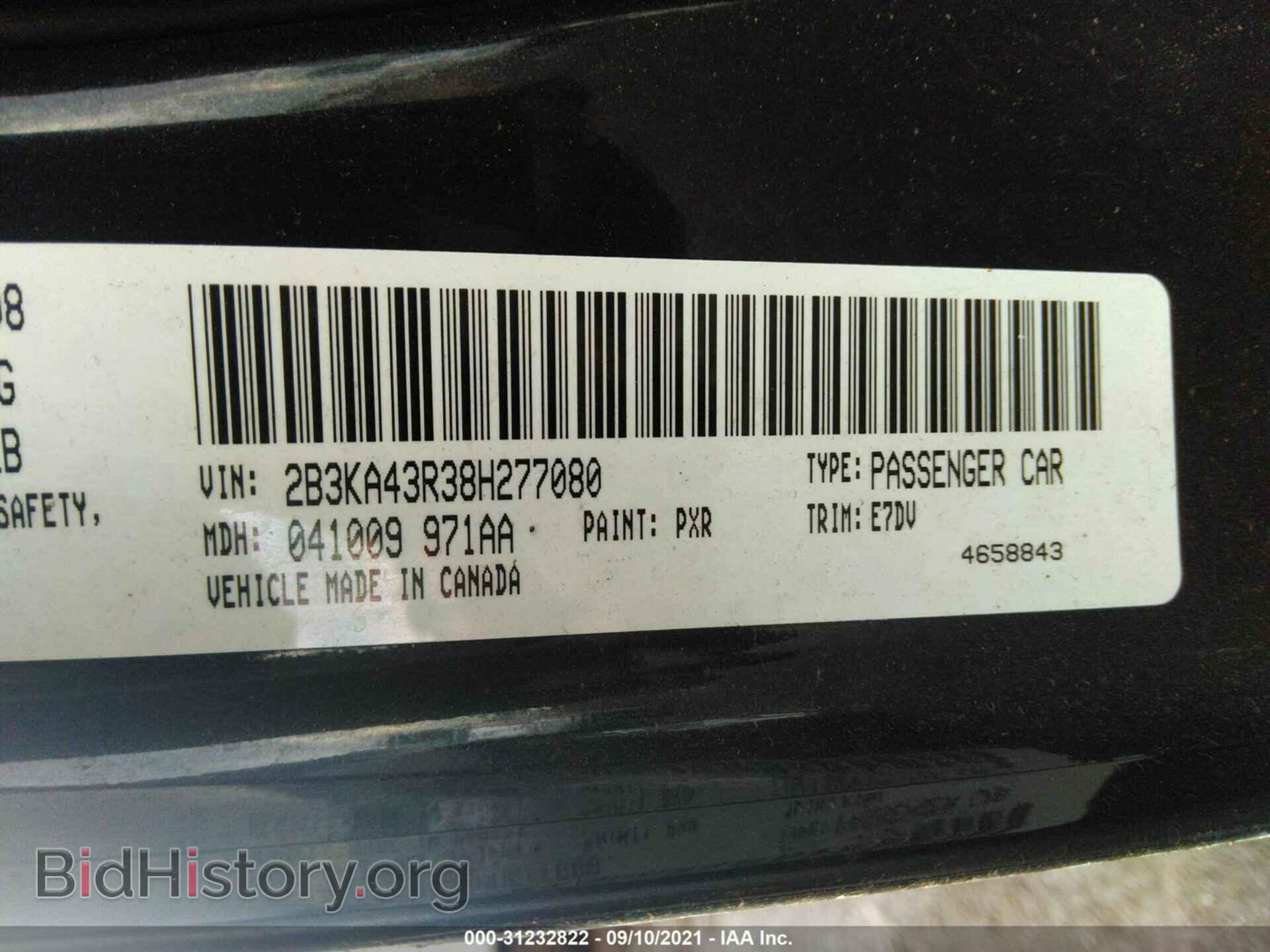 2008 DODGE CHARGER - VIN: 2B3KA43R38H277080 - Фото 9