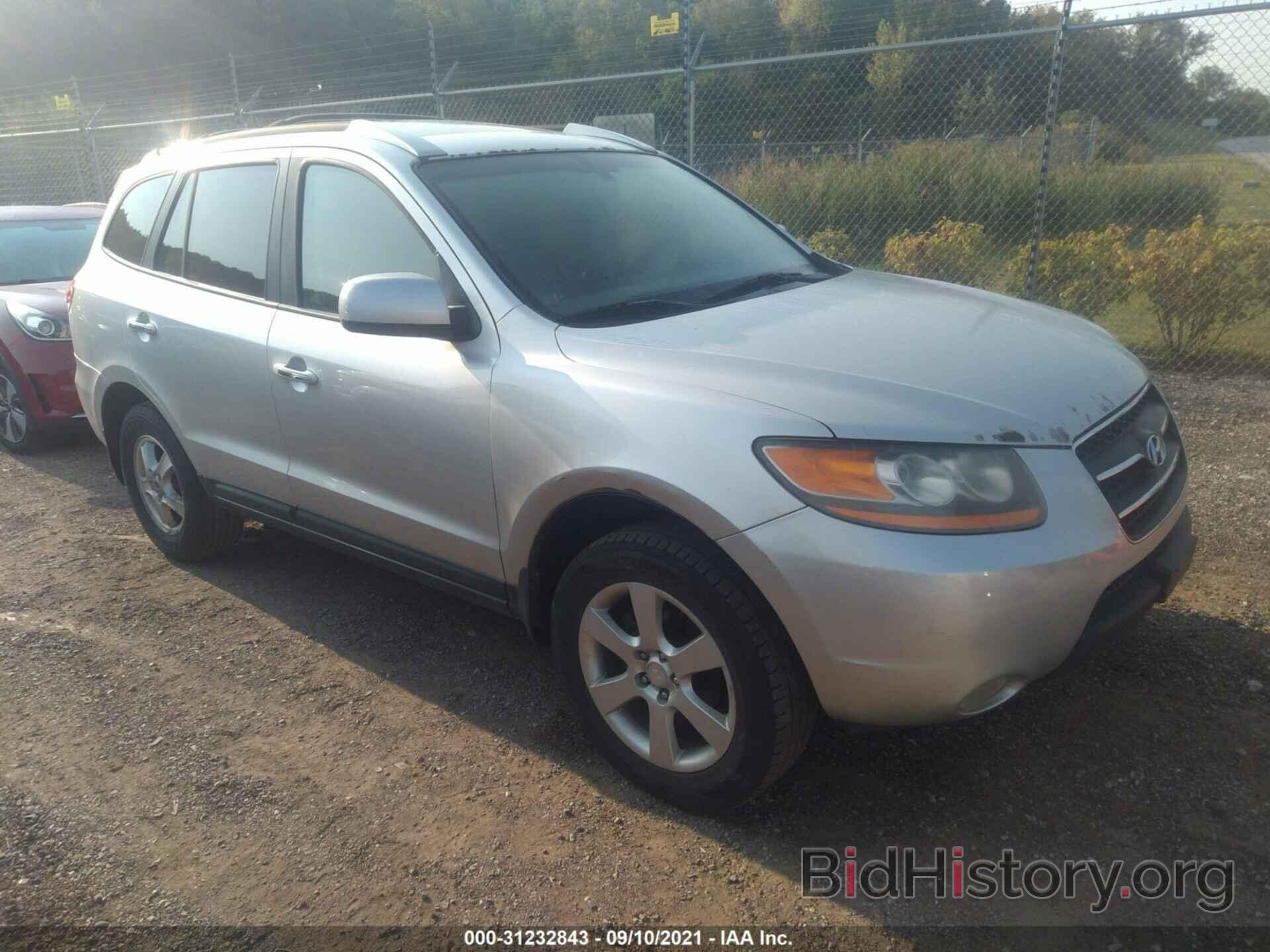 Photo 5NMSH13E78H193483 - HYUNDAI SANTA FE 2008