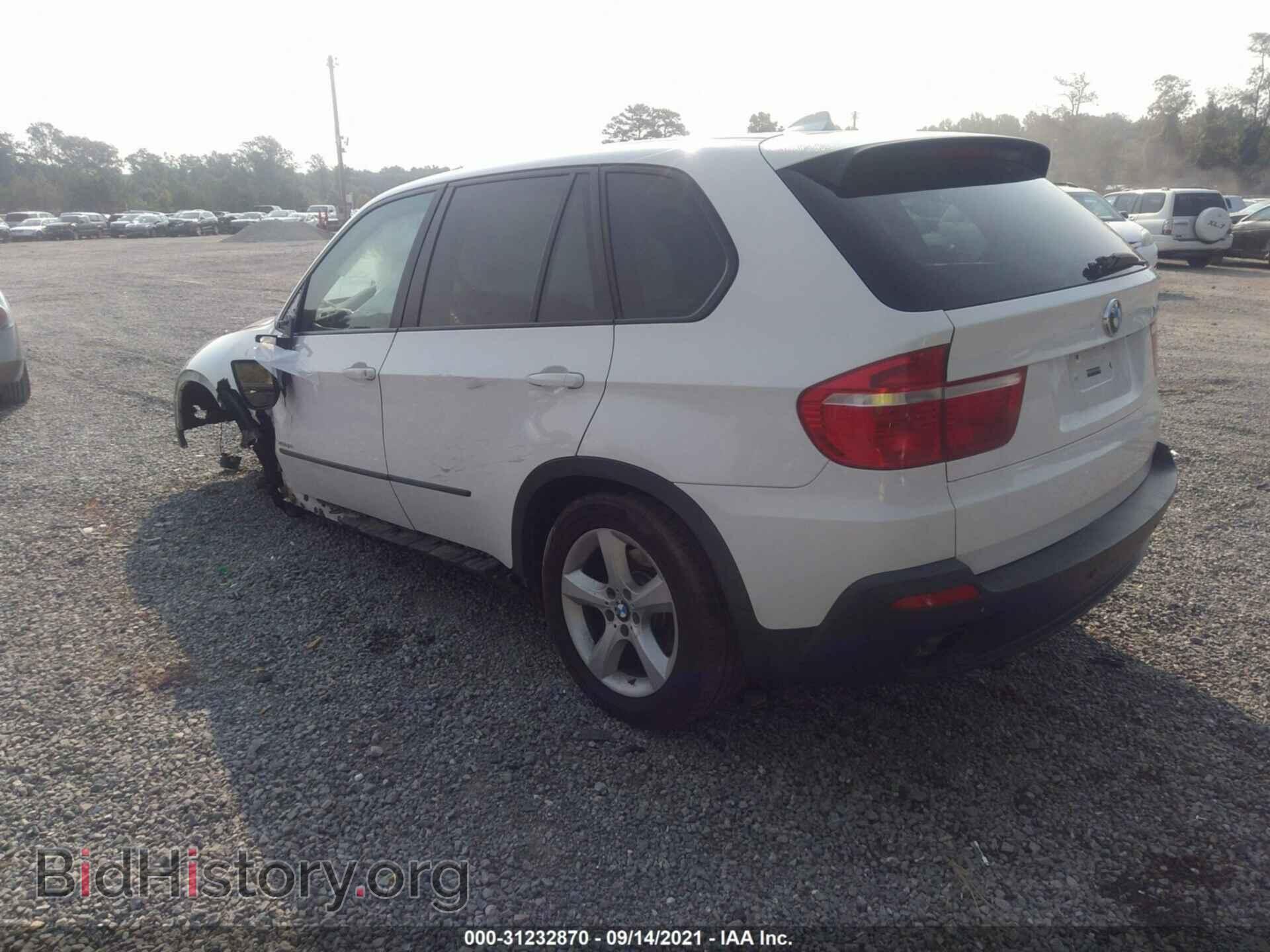 2010 BMW X5 - VIN: 5UXFE4C59AL277562 - Фото 3