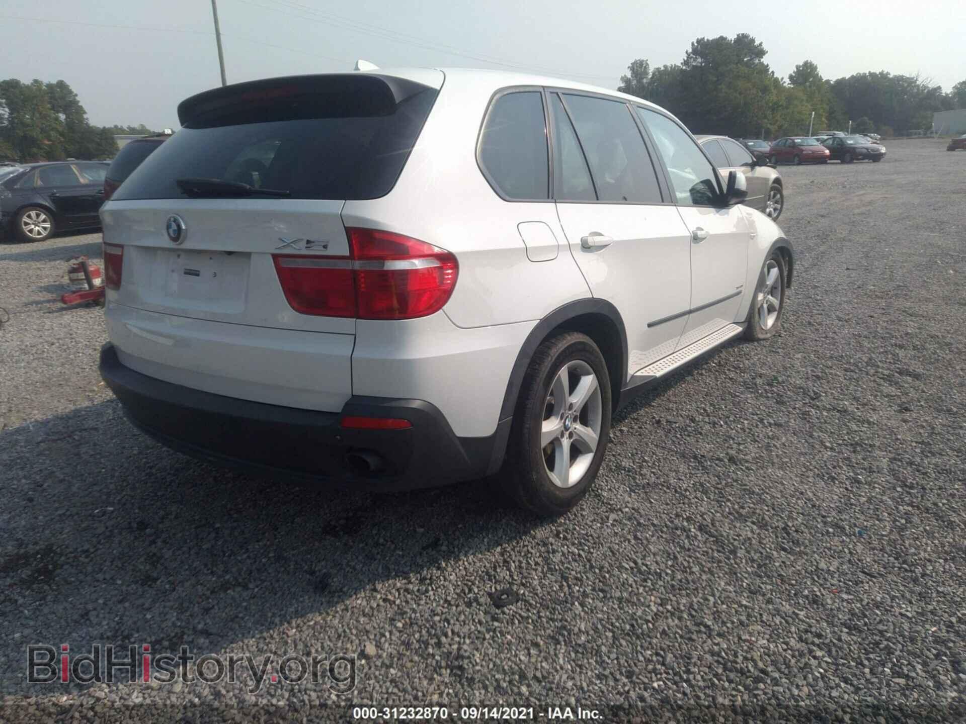 2010 BMW X5 - VIN: 5UXFE4C59AL277562 - Фото 4