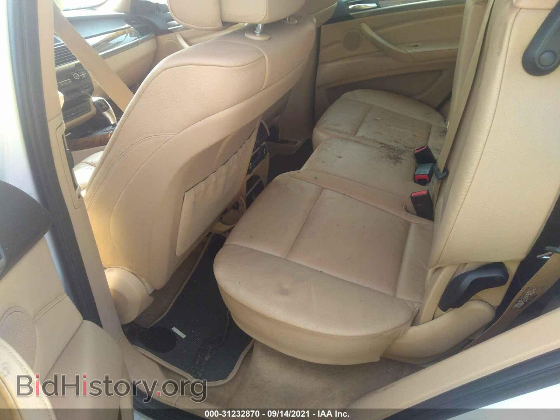 2010 BMW X5 - VIN: 5UXFE4C59AL277562 - Фото 8