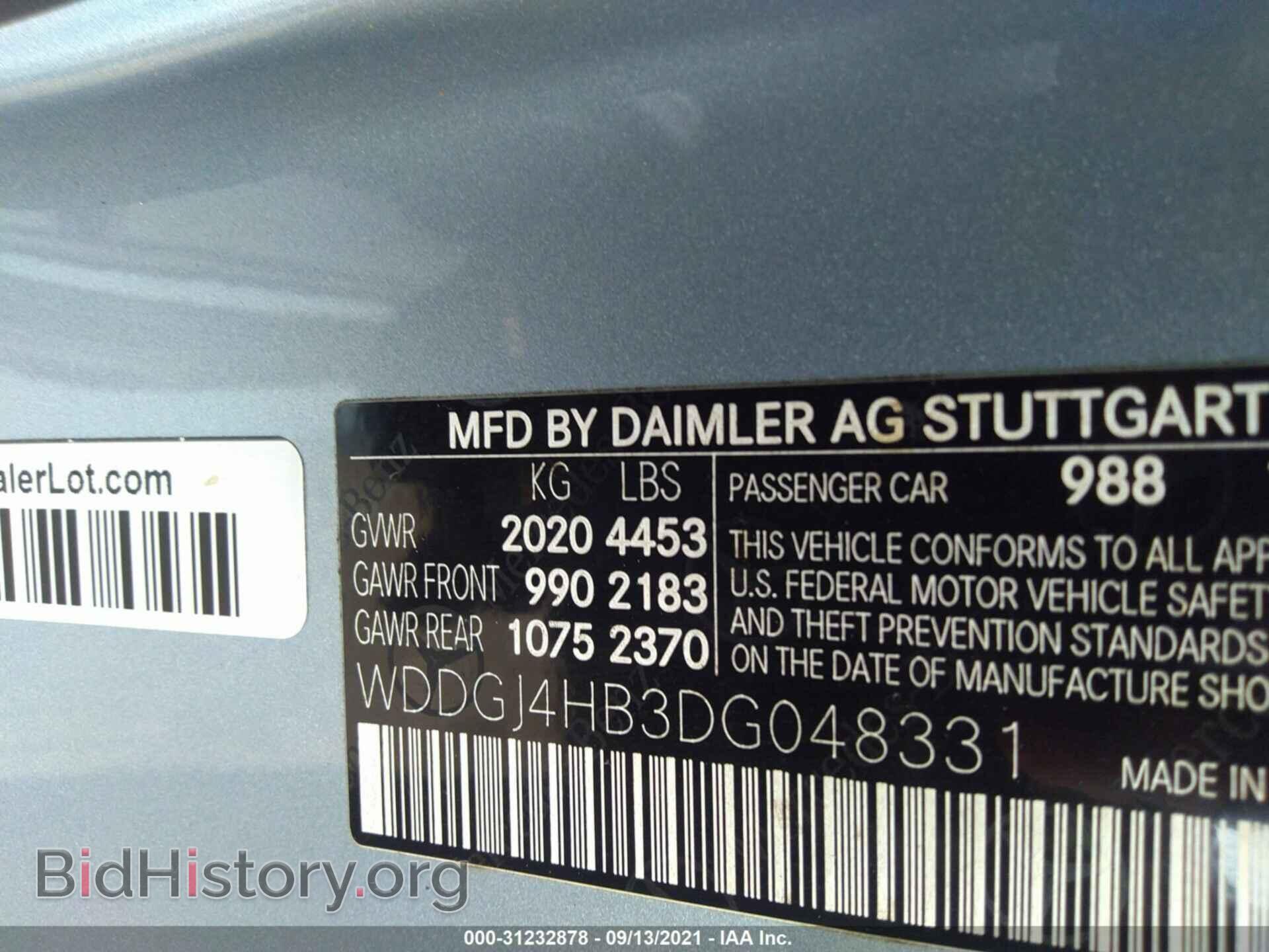 2013 MERCEDES-BENZ C-CLASS - VIN: WDDGJ4HB3DG048331 - Фото 9