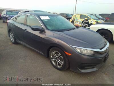 2017 Honda CIVIC SEDAN LX, серый — VIN 19XFC2F54HE205193, IAAI