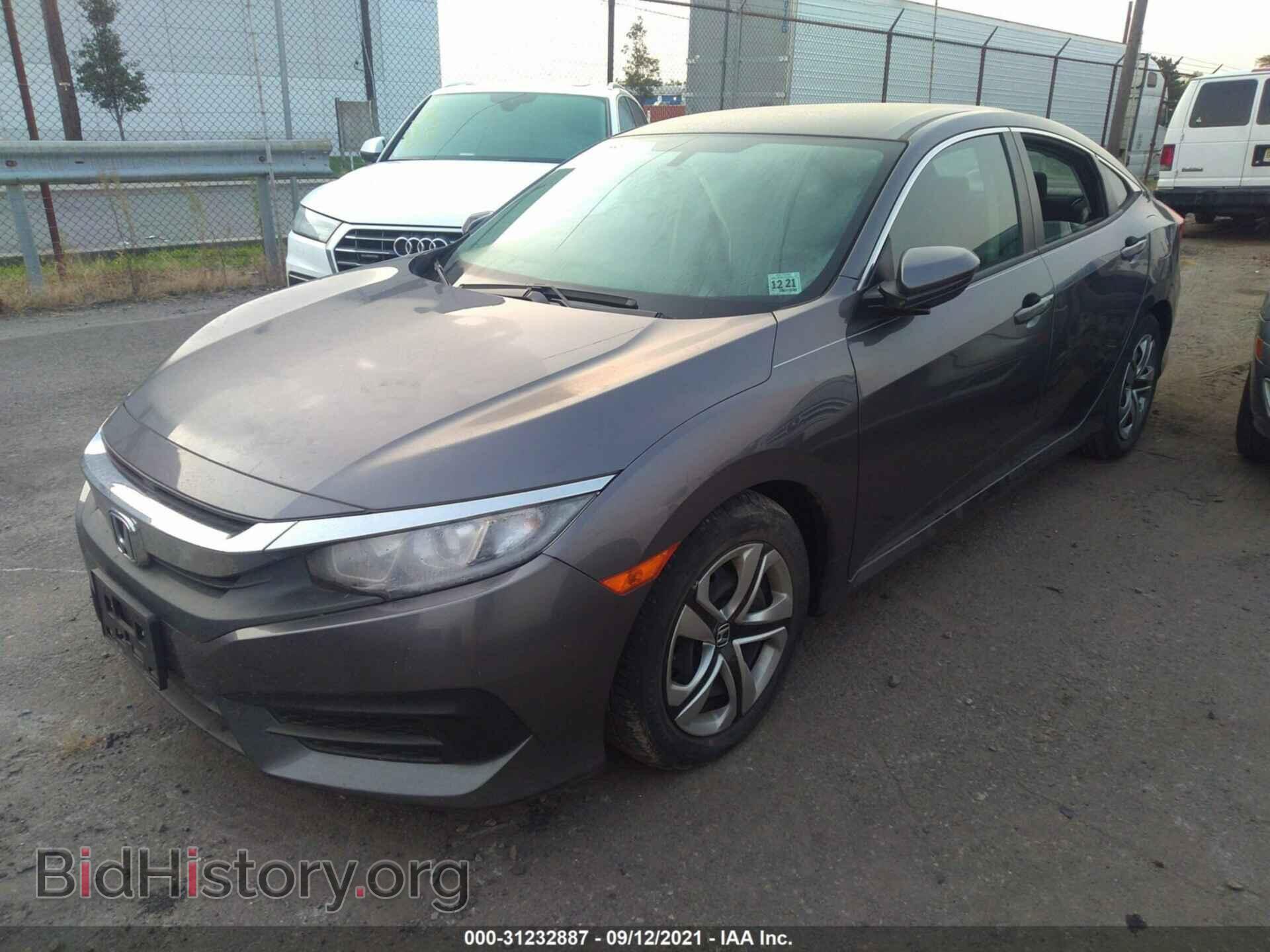 2017 HONDA CIVIC SEDAN - VIN: 19XFC2F54HE205193 - Фото 2