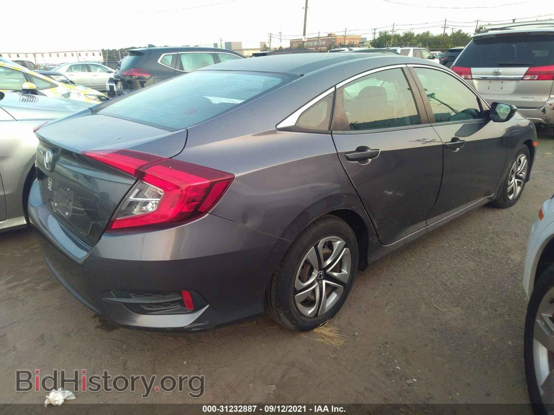 2017 HONDA CIVIC SEDAN - VIN: 19XFC2F54HE205193 - Фото 4