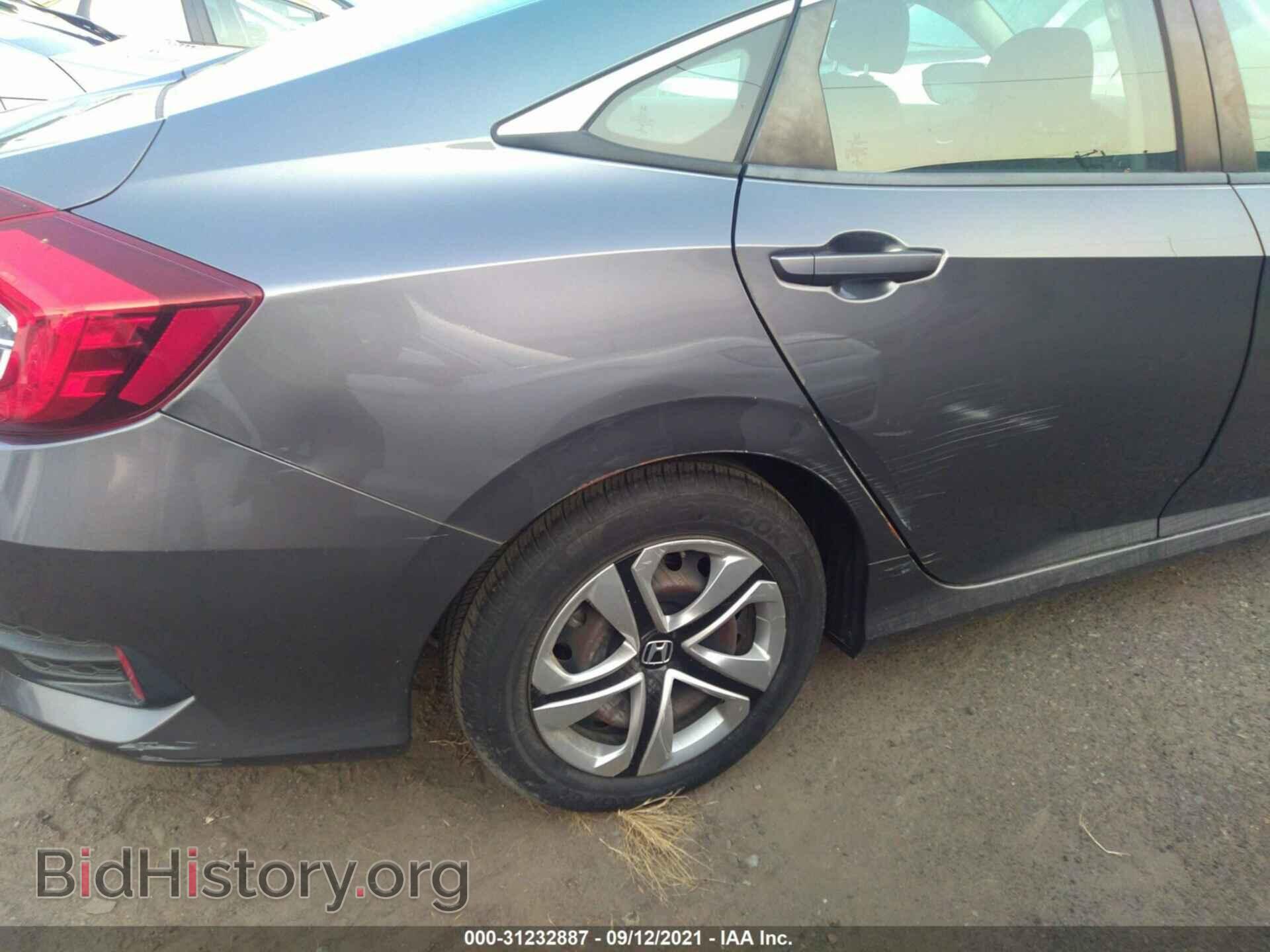 2017 HONDA CIVIC SEDAN - VIN: 19XFC2F54HE205193 - Фото 6