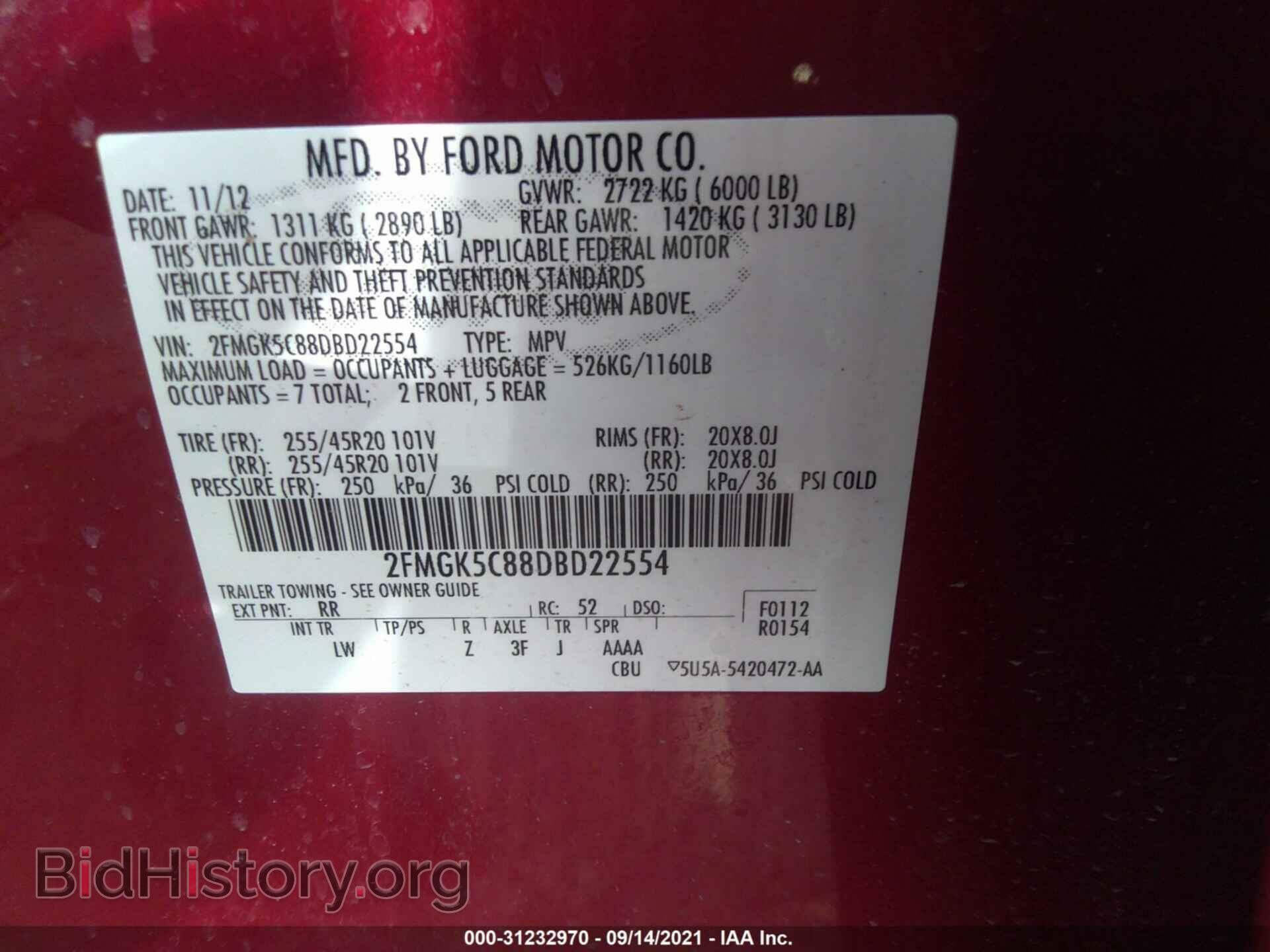 2013 FORD FLEX - VIN: 2FMGK5C88DBD22554 - Photo 9