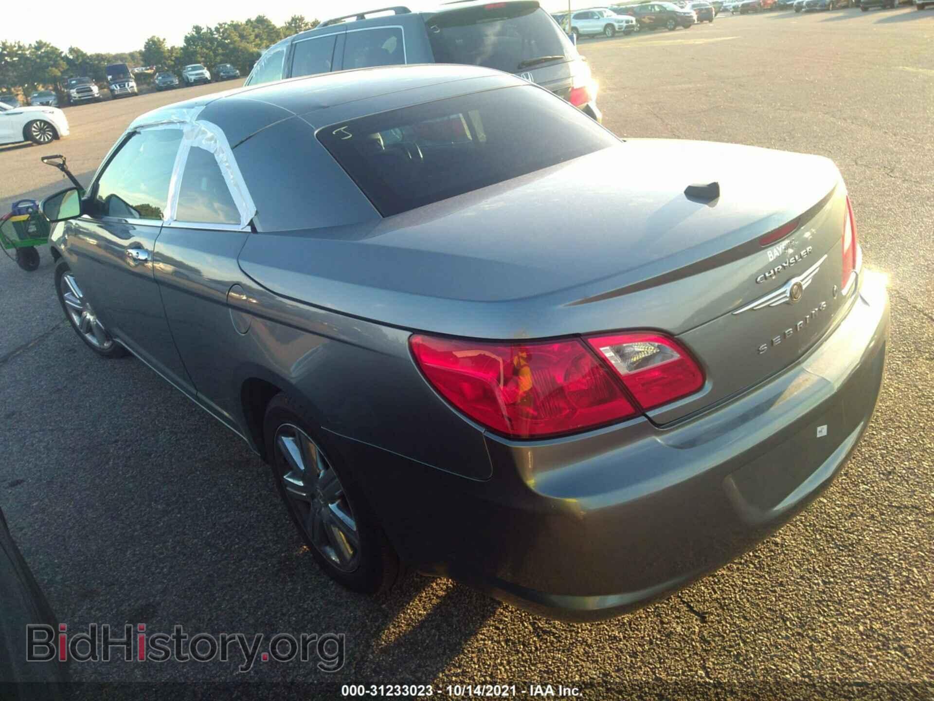 2010 CHRYSLER SEBRING - VIN: 1C3BC6EV5AN122675 - Фото 3