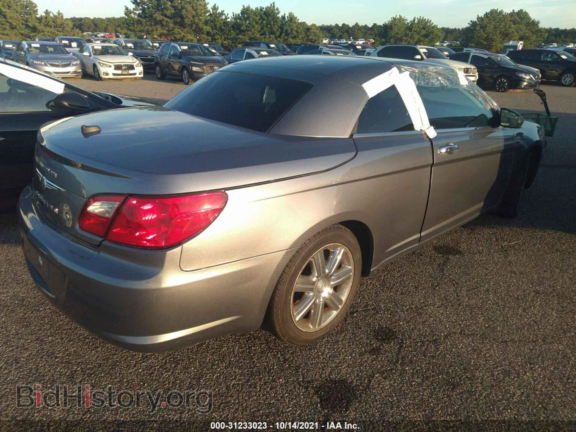 2010 CHRYSLER SEBRING - VIN: 1C3BC6EV5AN122675 - Фото 4