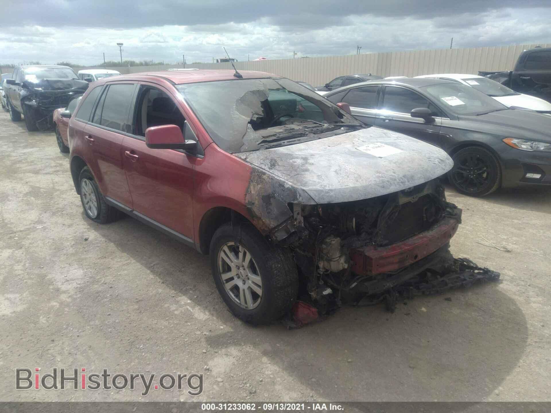 Photo 2FMDK38C08BA74133 - FORD EDGE 2008