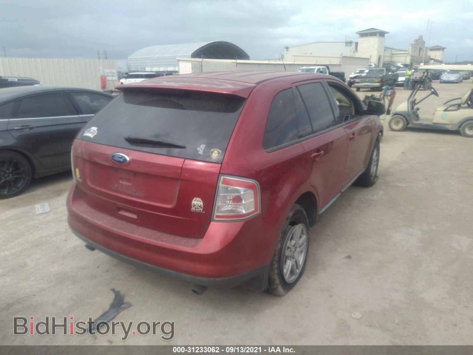 2008 FORD EDGE - VIN: 2FMDK38C08BA74133 - Фото 4