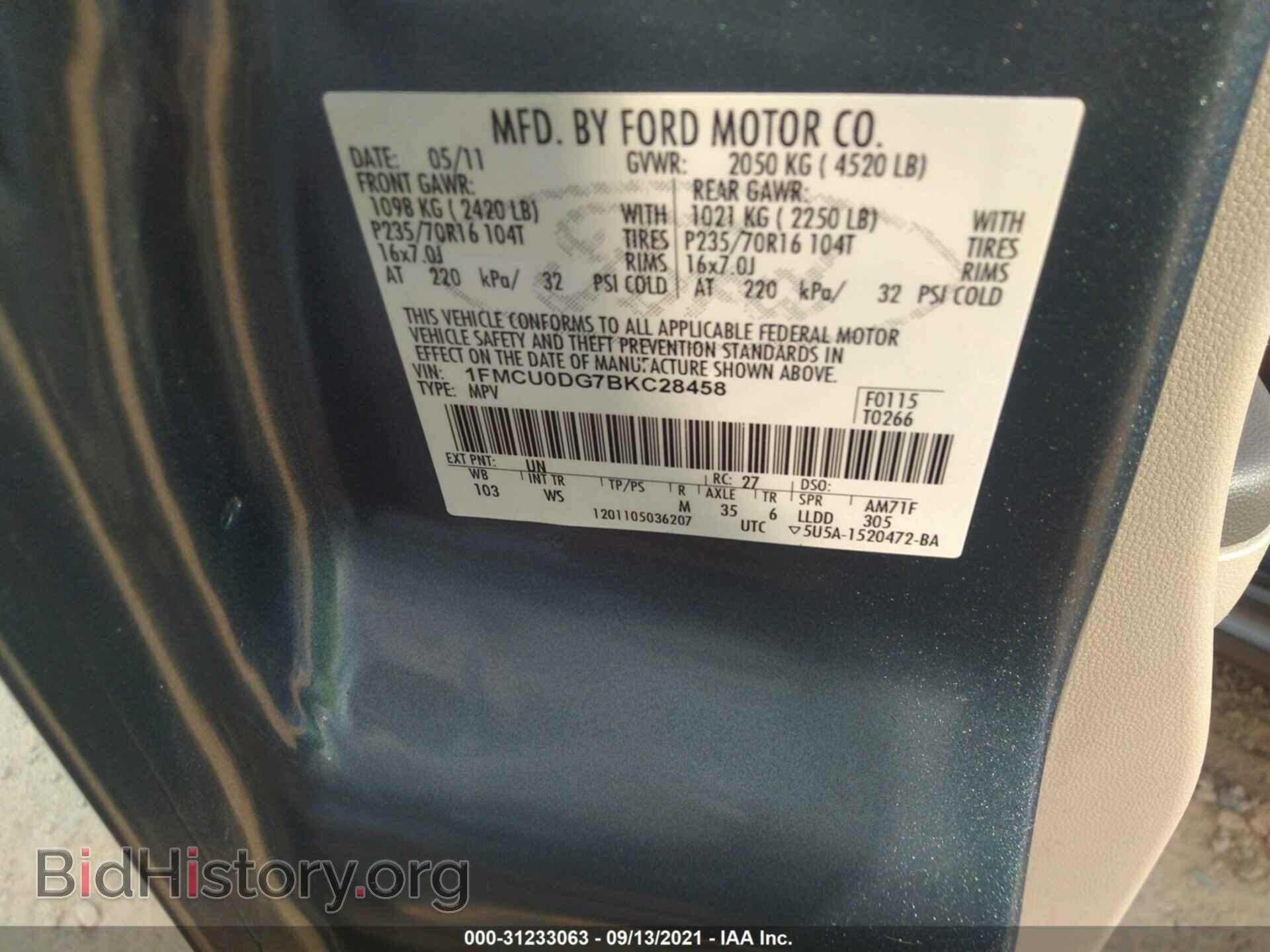 2011 FORD ESCAPE - VIN: 1FMCU0DG7BKC28458 - Фото 9