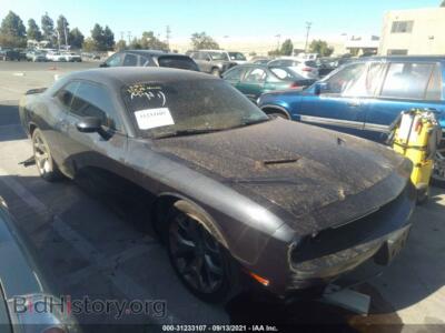 2017 Dodge CHALLENGER SXT, черный — VIN 2C3CDZAG1HH501251, IAAI