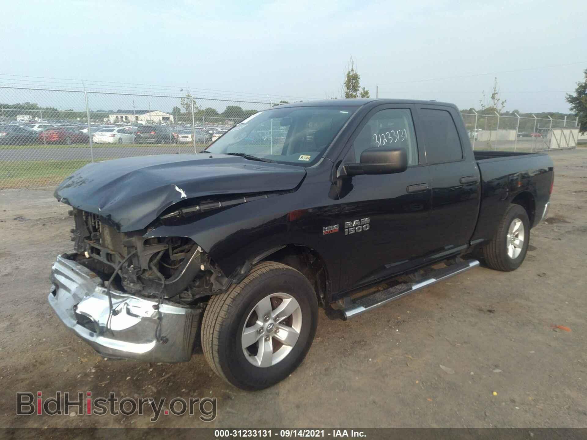 2015 RAM 1500 - VIN: 1C6RR7FT0FS744130 - Фото 2