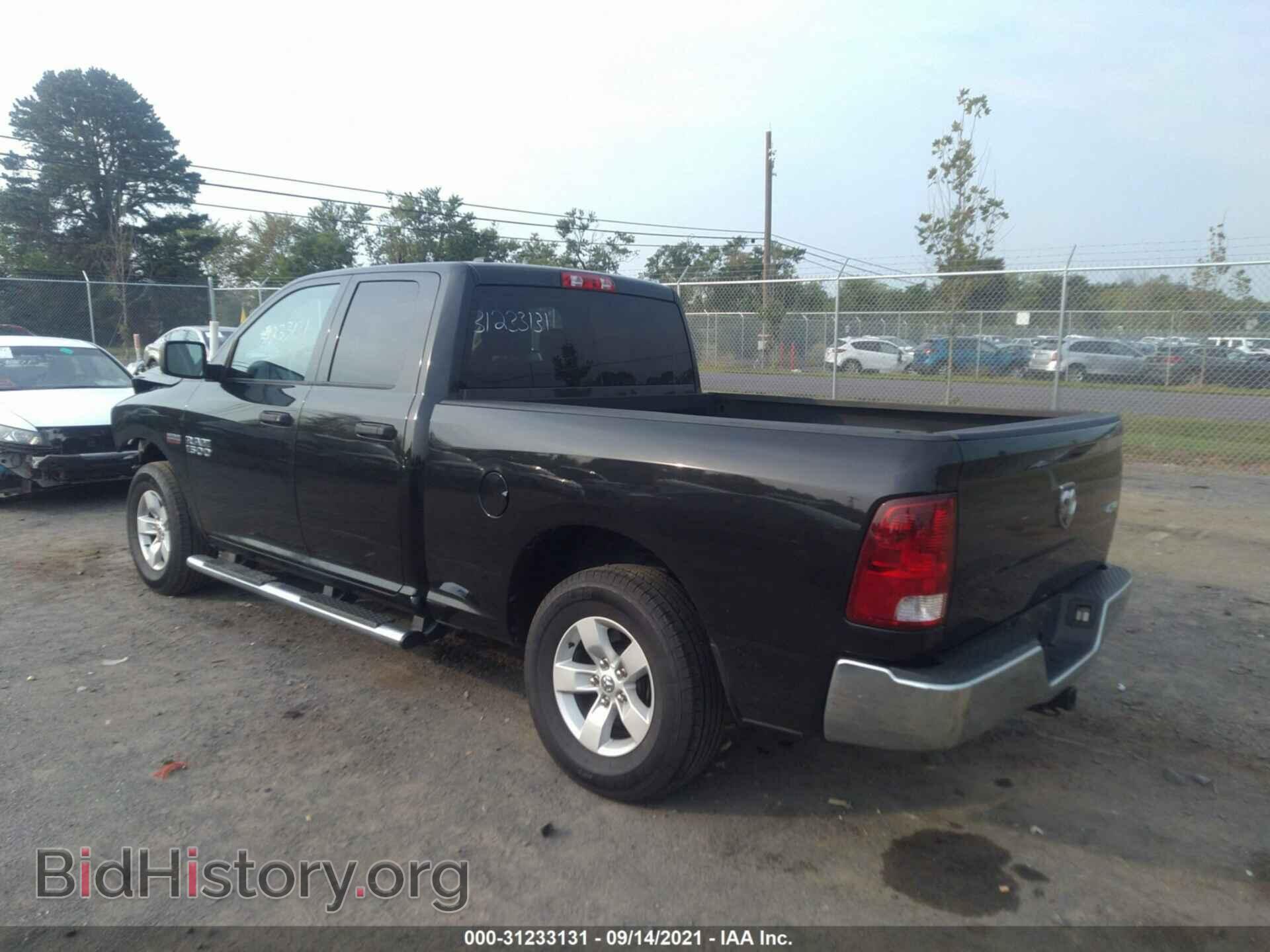 2015 RAM 1500 - VIN: 1C6RR7FT0FS744130 - Фото 3